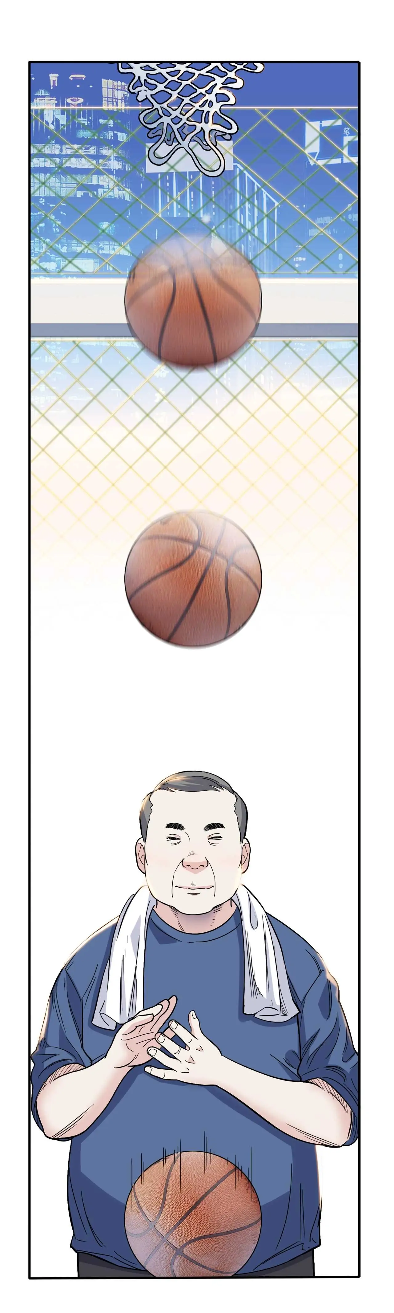 Streetball in the Hood Chapter 42 - Page 33