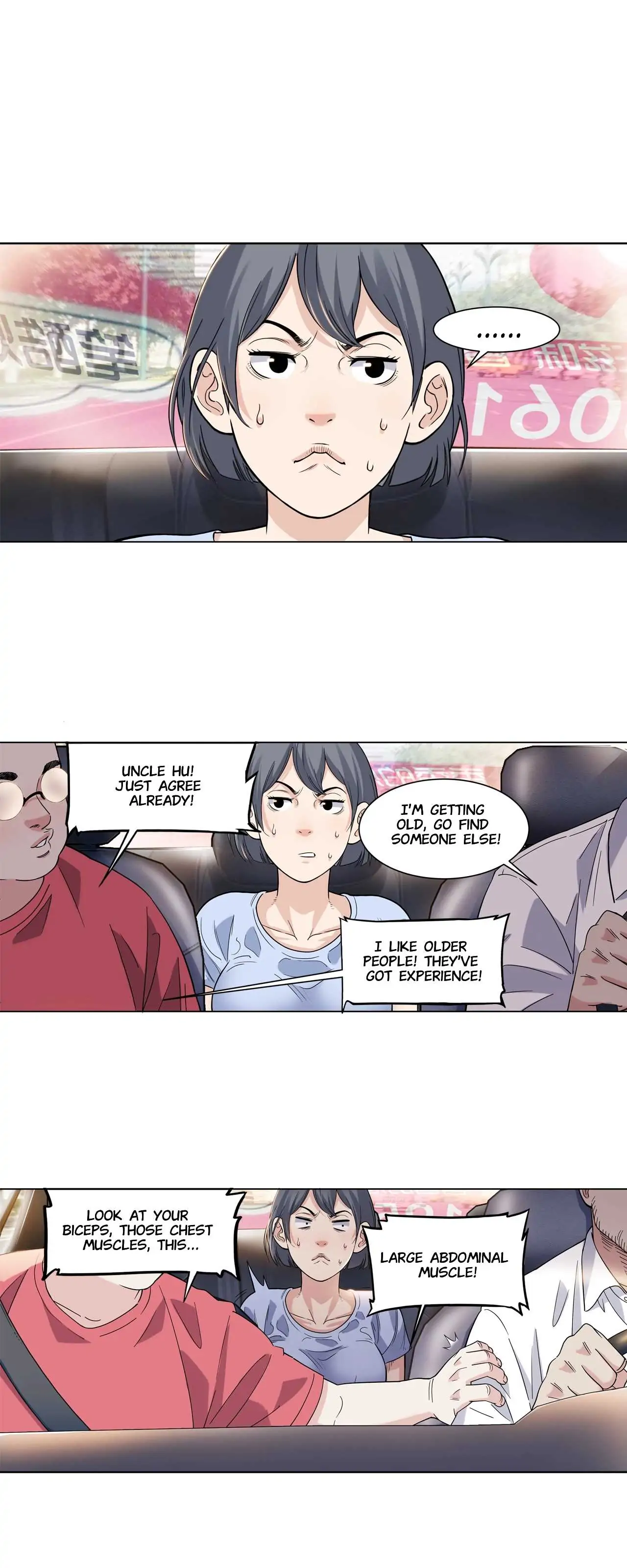 Streetball in the Hood Chapter 43 - Page 1