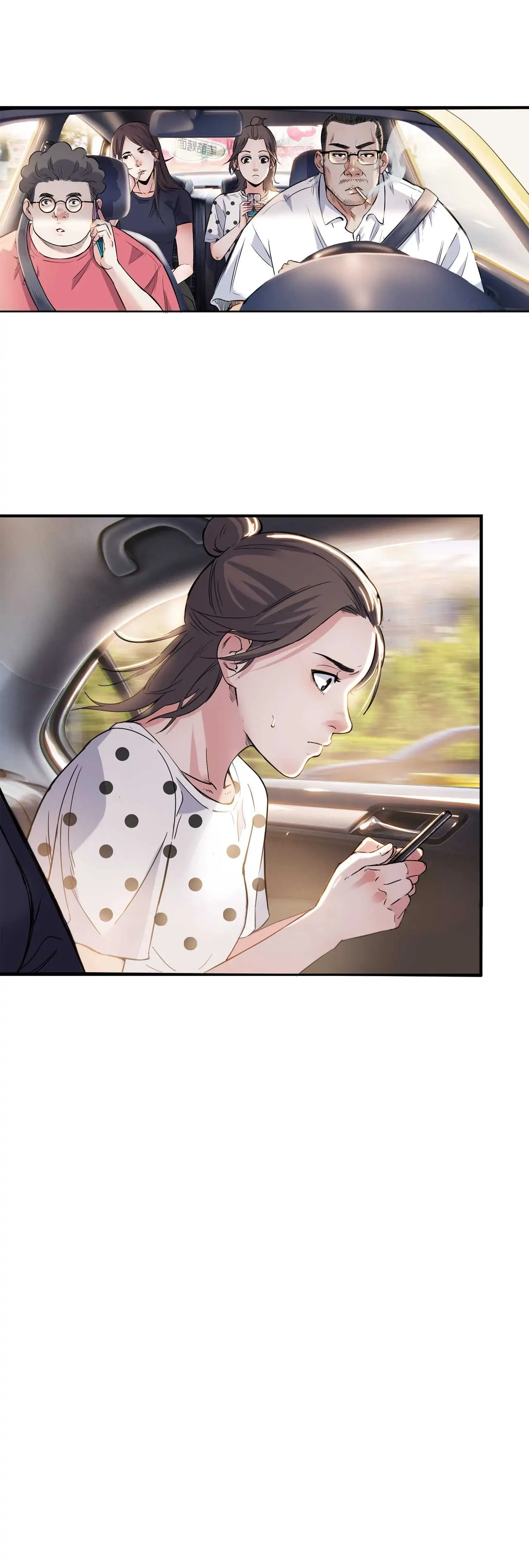 Streetball in the Hood Chapter 43 - Page 33