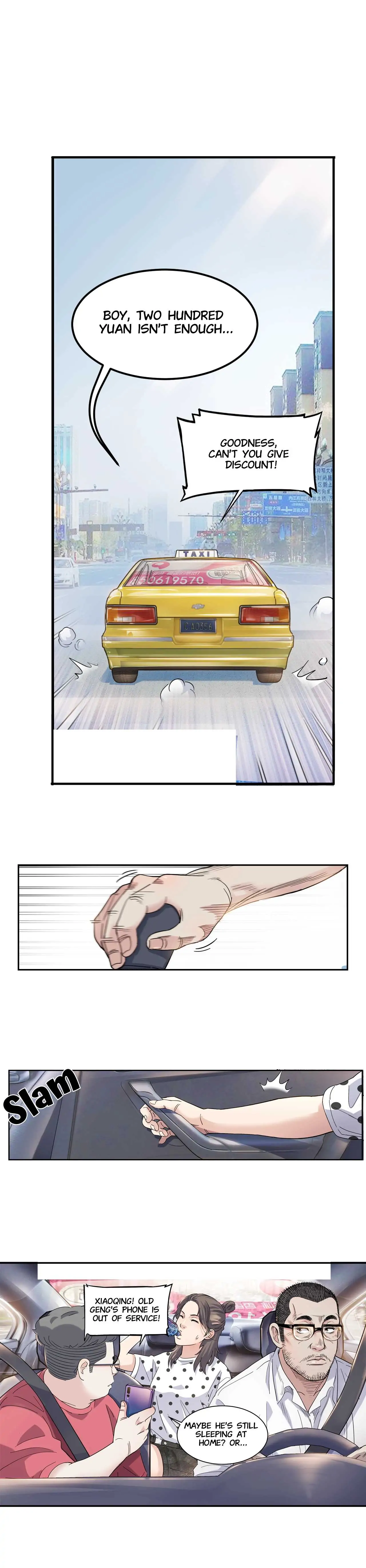 Streetball in the Hood Chapter 43 - Page 7