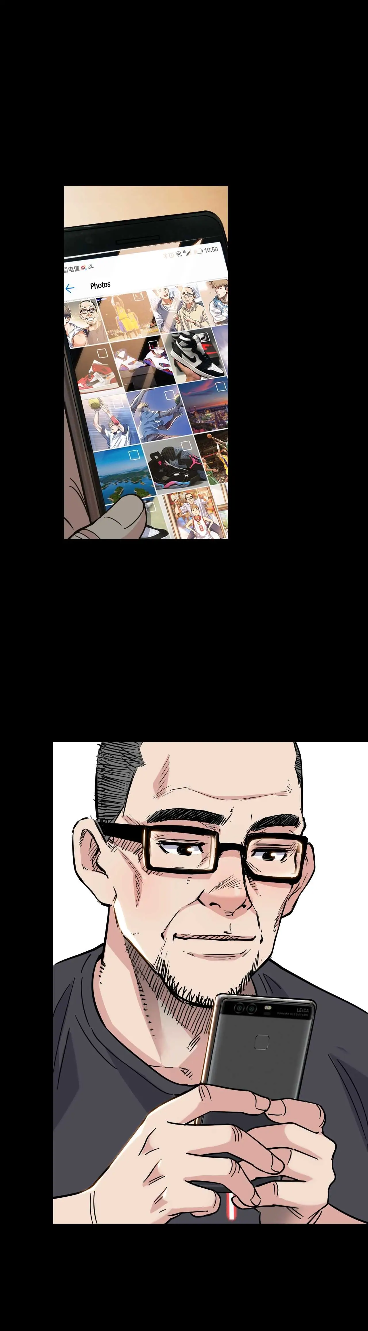 Streetball in the Hood Chapter 44 - Page 25