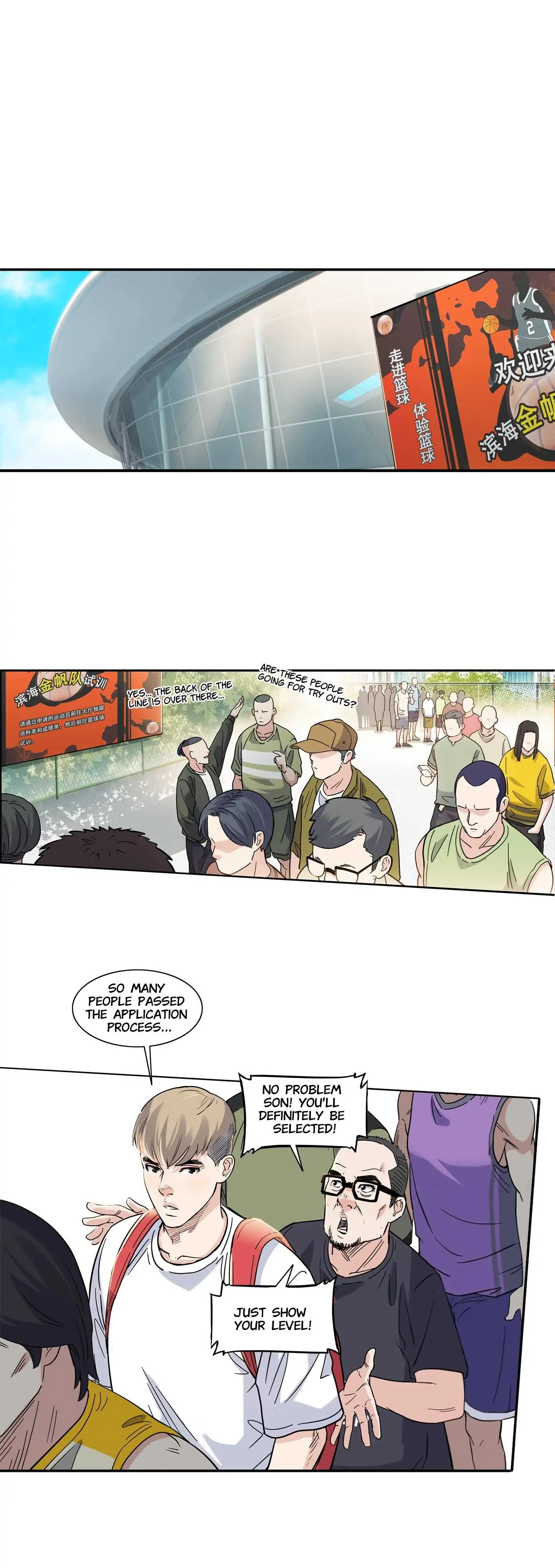 Streetball in the Hood Chapter 44 - Page 4