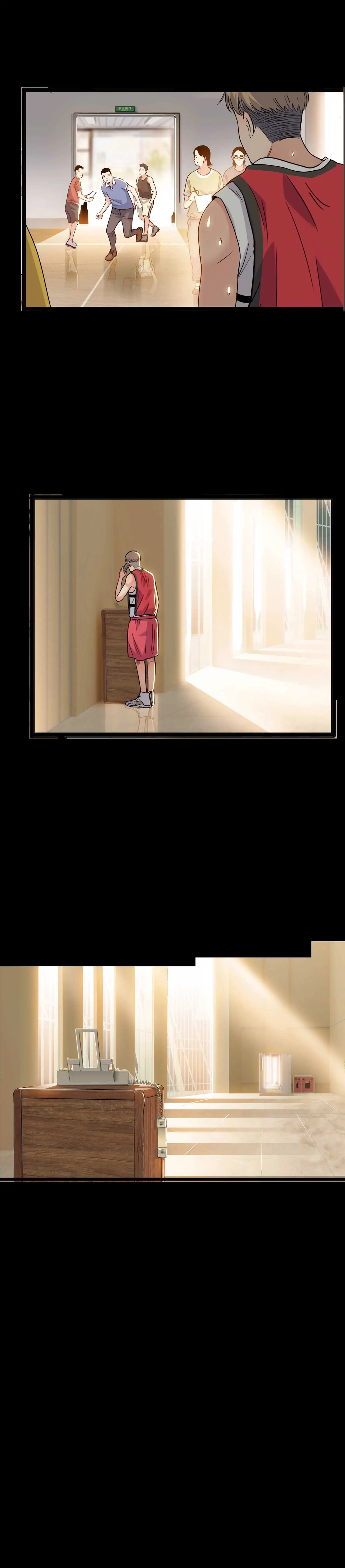 Streetball in the Hood Chapter 44 - Page 53