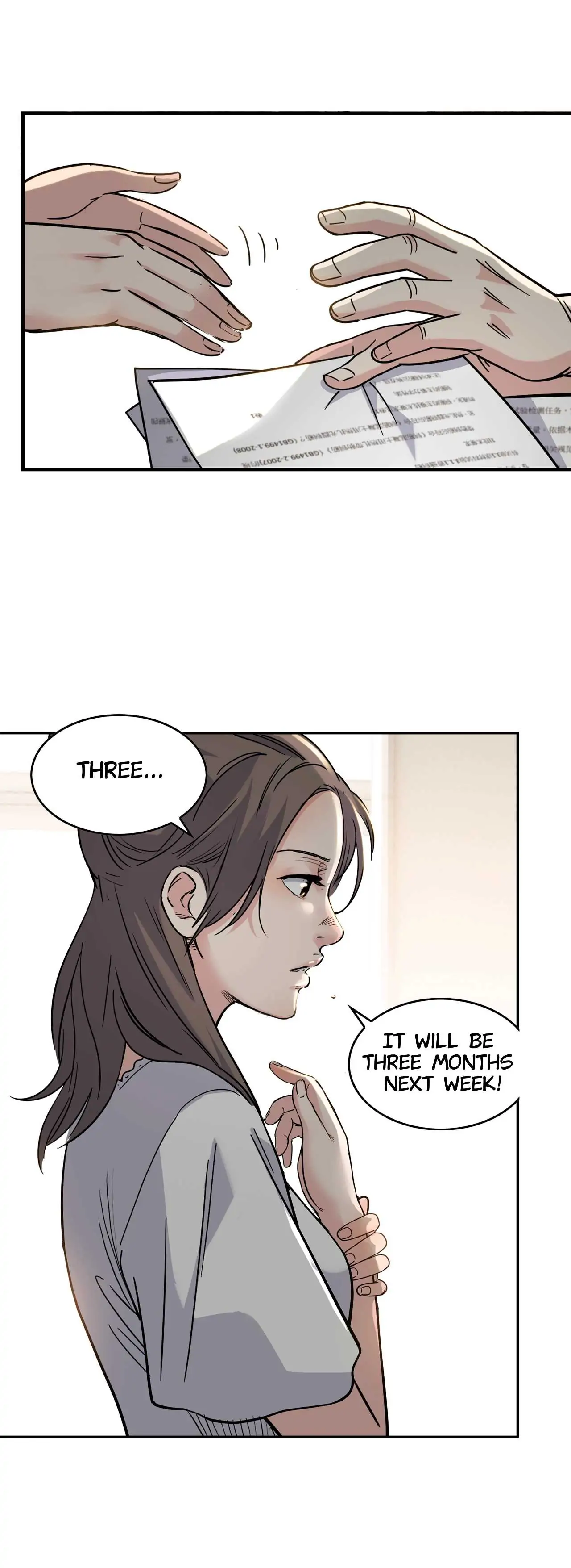 Streetball in the Hood Chapter 45 - Page 2