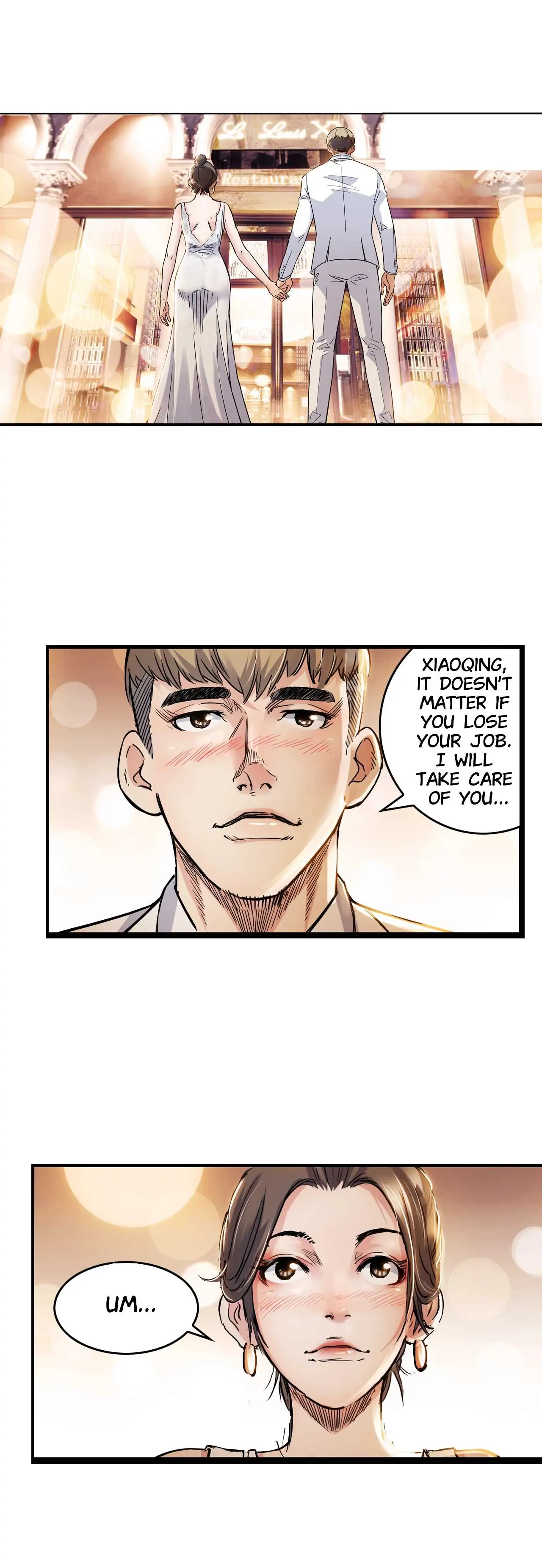 Streetball in the Hood Chapter 45 - Page 17
