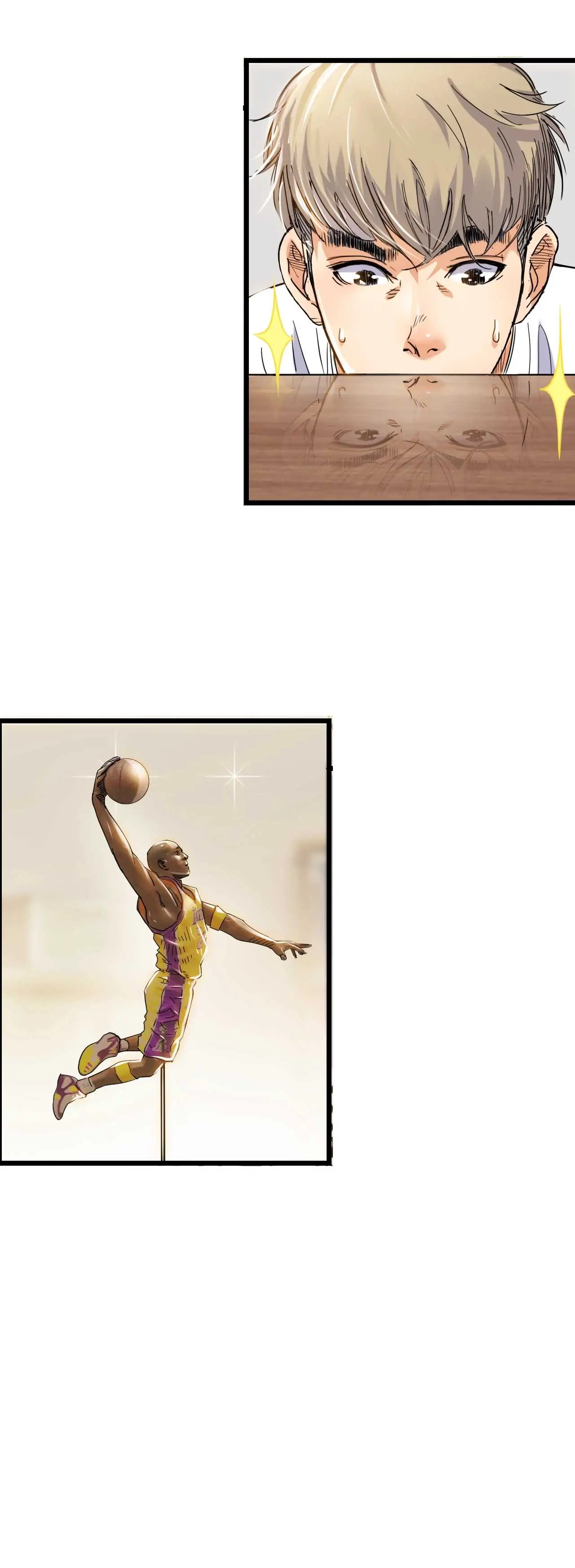 Streetball in the Hood Chapter 46 - Page 6