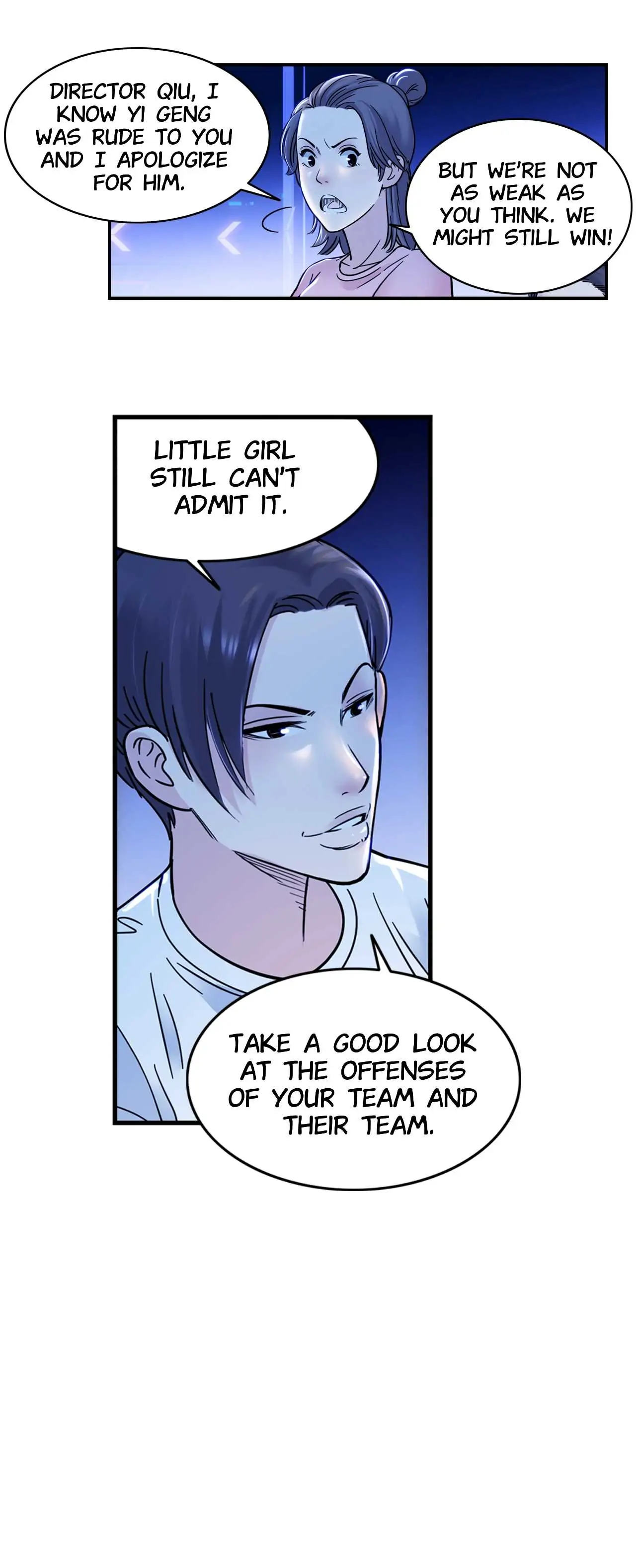 Streetball in the Hood Chapter 49 - Page 18