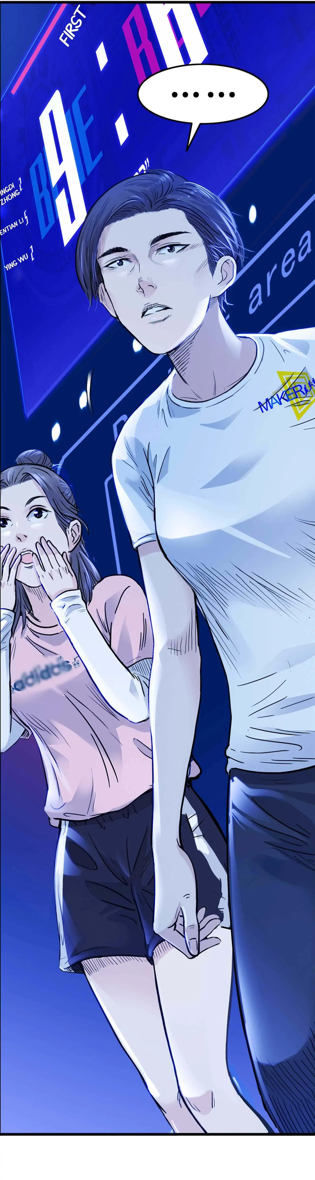 Streetball in the Hood Chapter 49 - Page 32