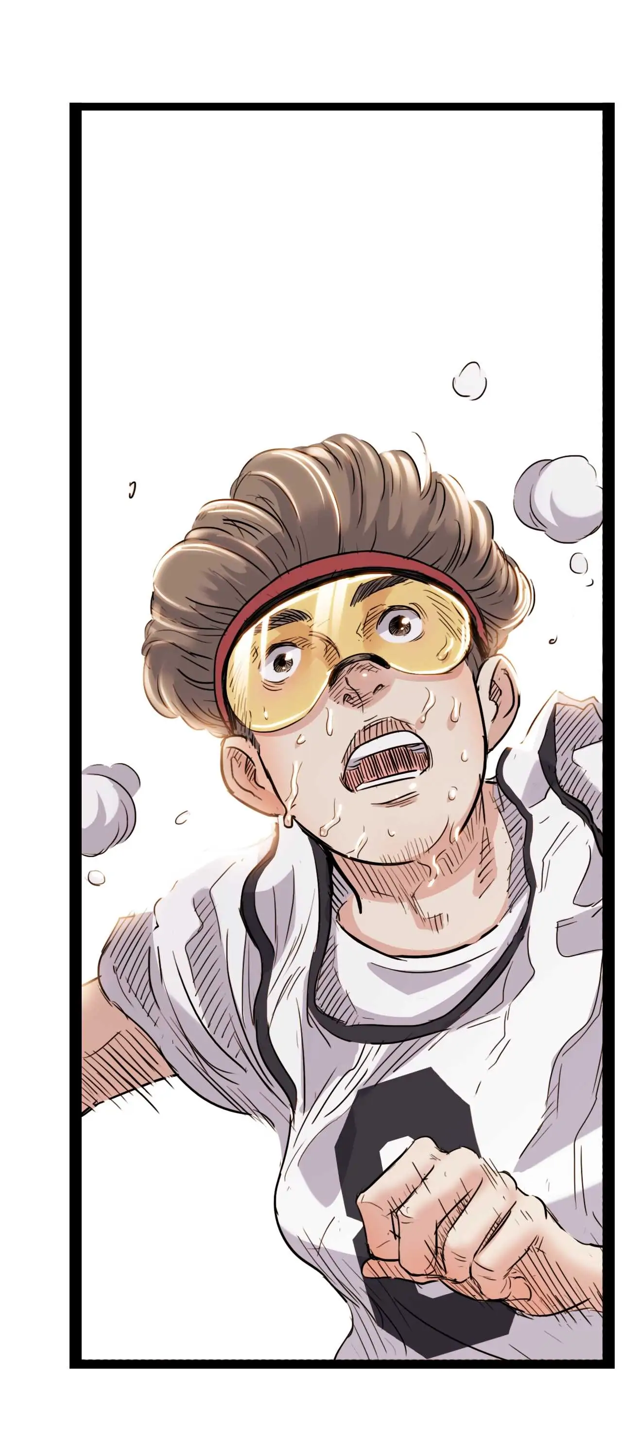 Streetball in the Hood Chapter 52 - Page 23