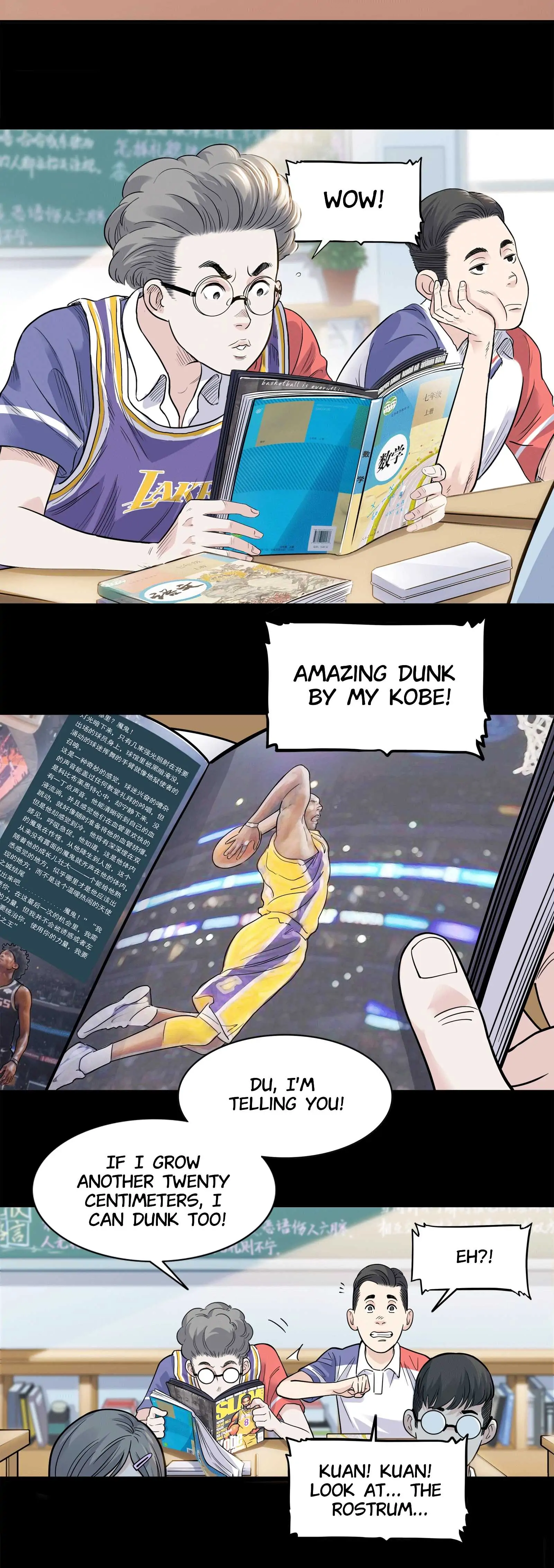 Streetball in the Hood Chapter 53 - Page 2