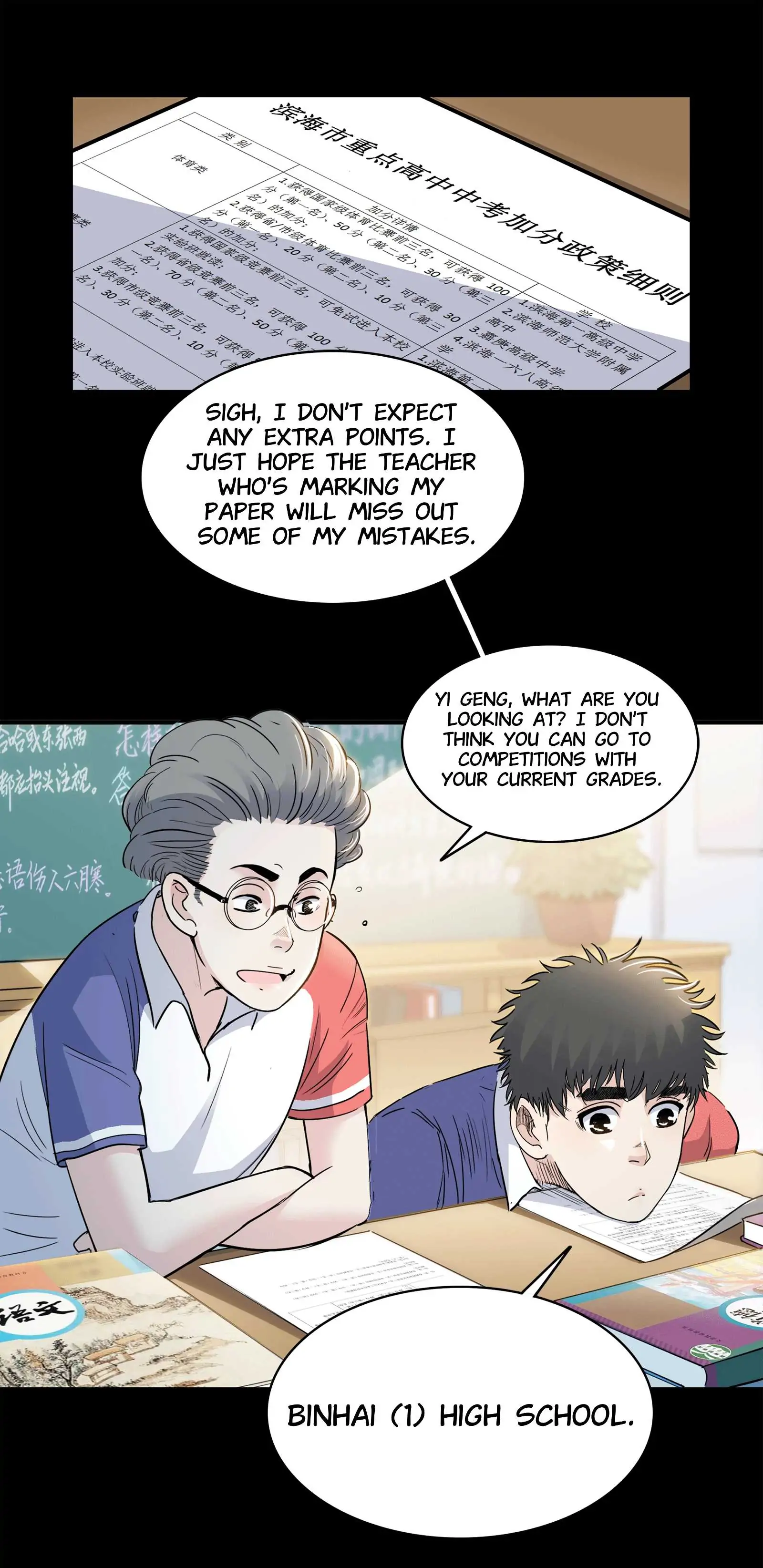 Streetball in the Hood Chapter 53 - Page 50