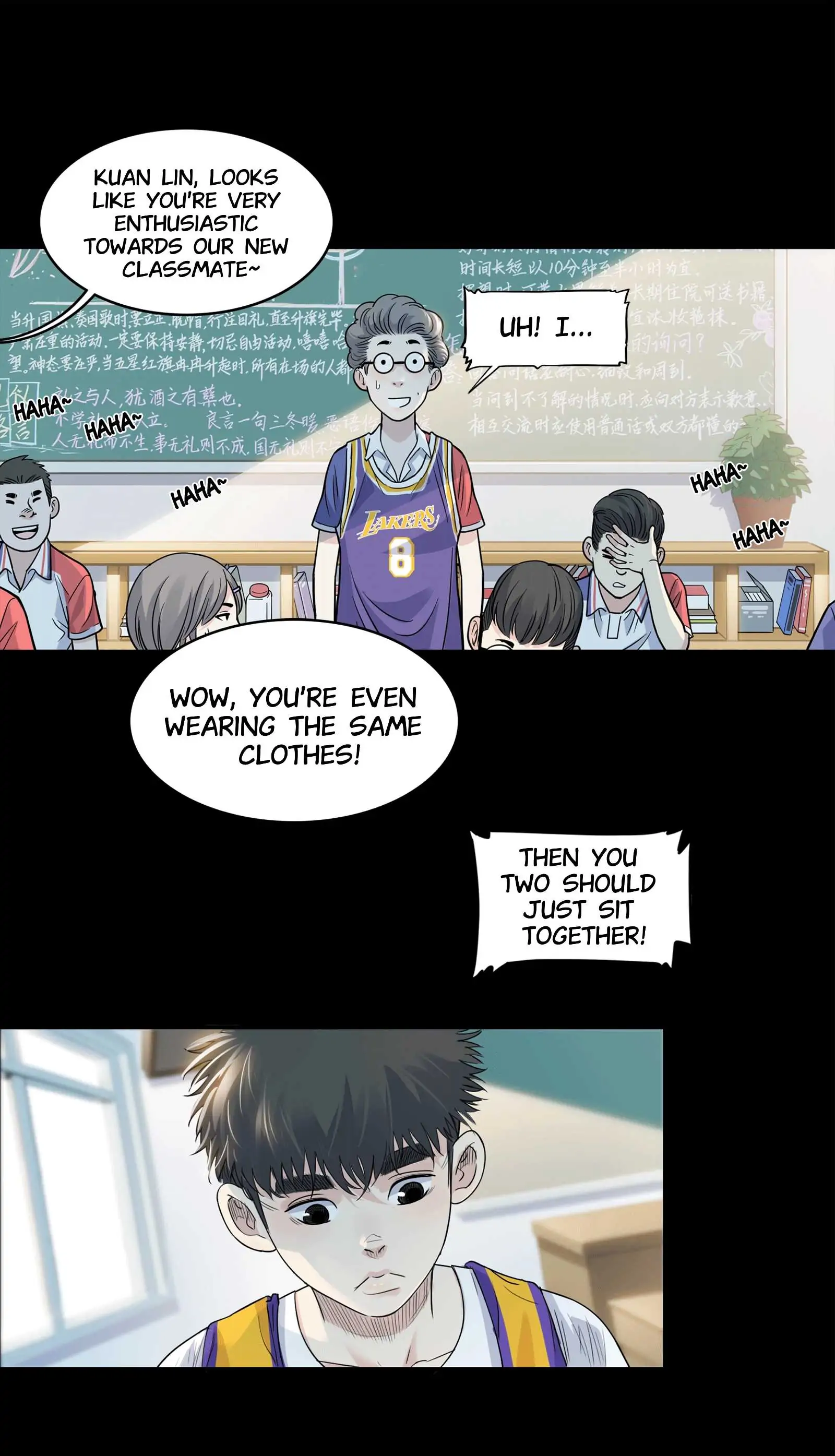 Streetball in the Hood Chapter 53 - Page 7