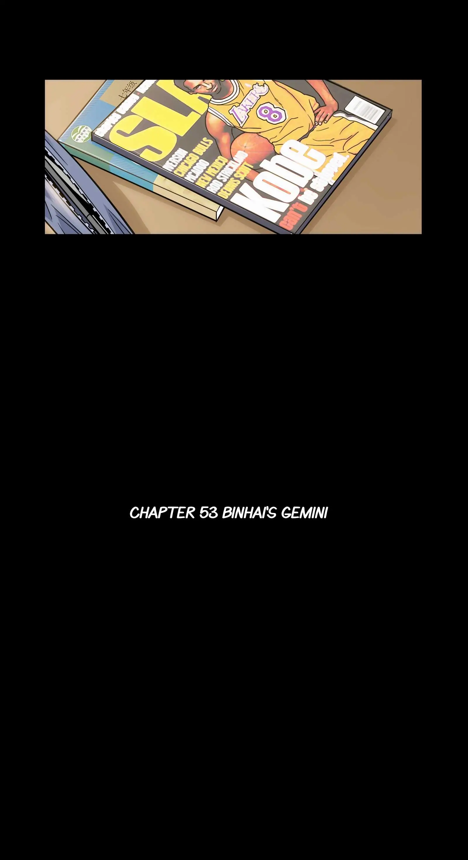Streetball in the Hood Chapter 53 - Page 9