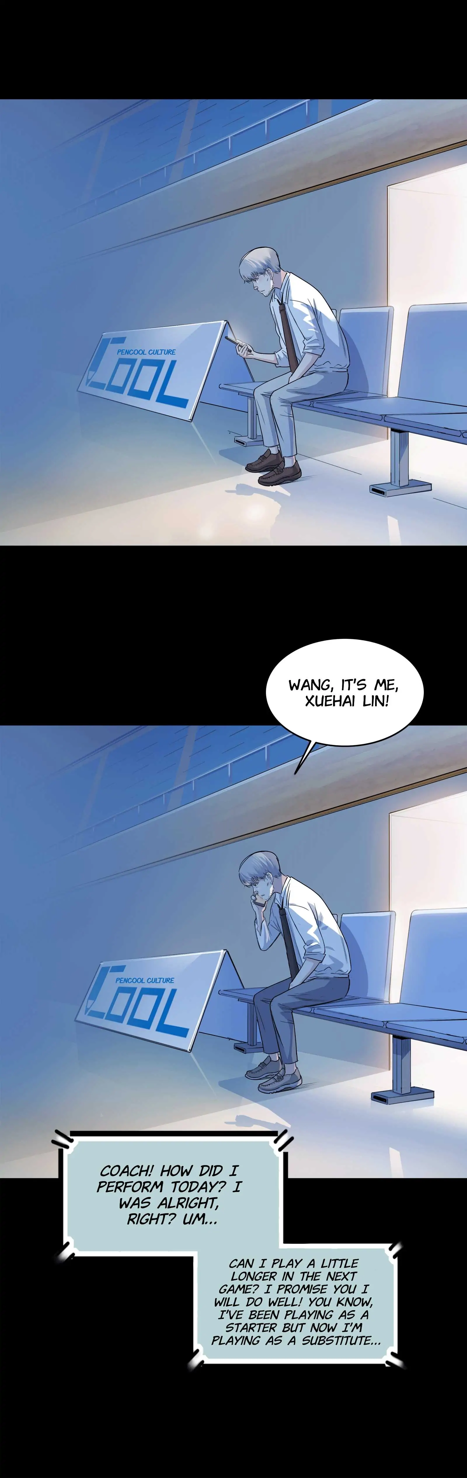 Streetball in the Hood Chapter 54 - Page 13
