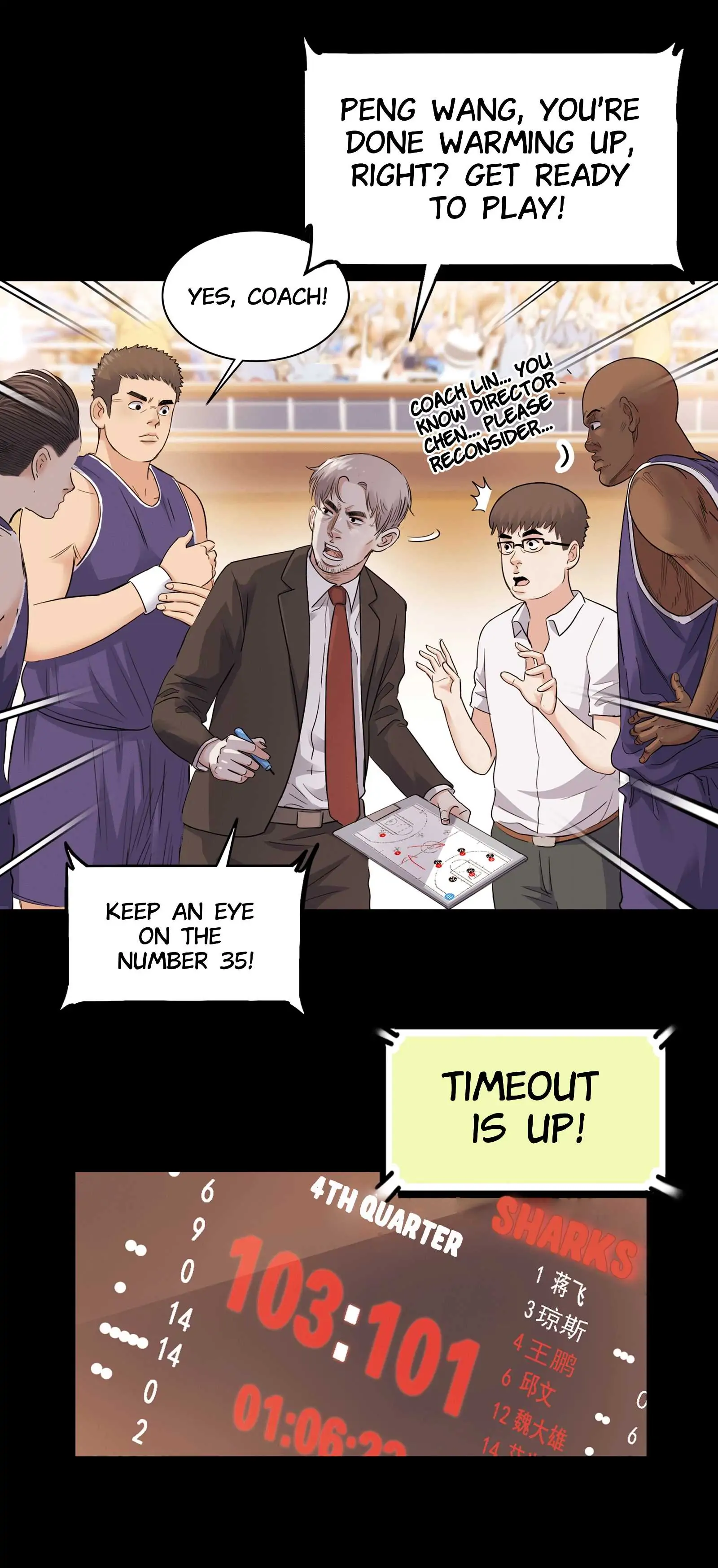 Streetball in the Hood Chapter 54 - Page 4