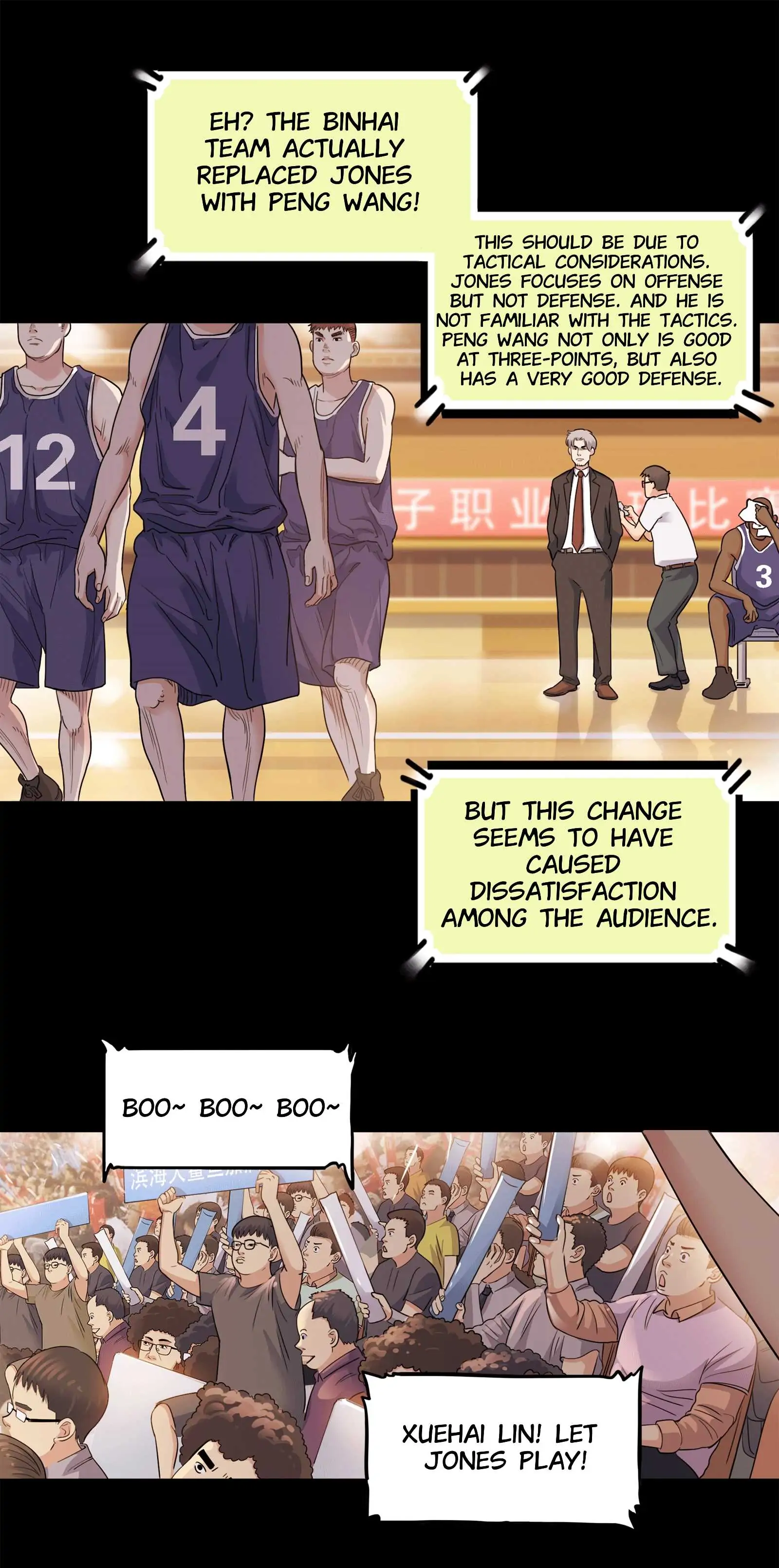 Streetball in the Hood Chapter 54 - Page 5