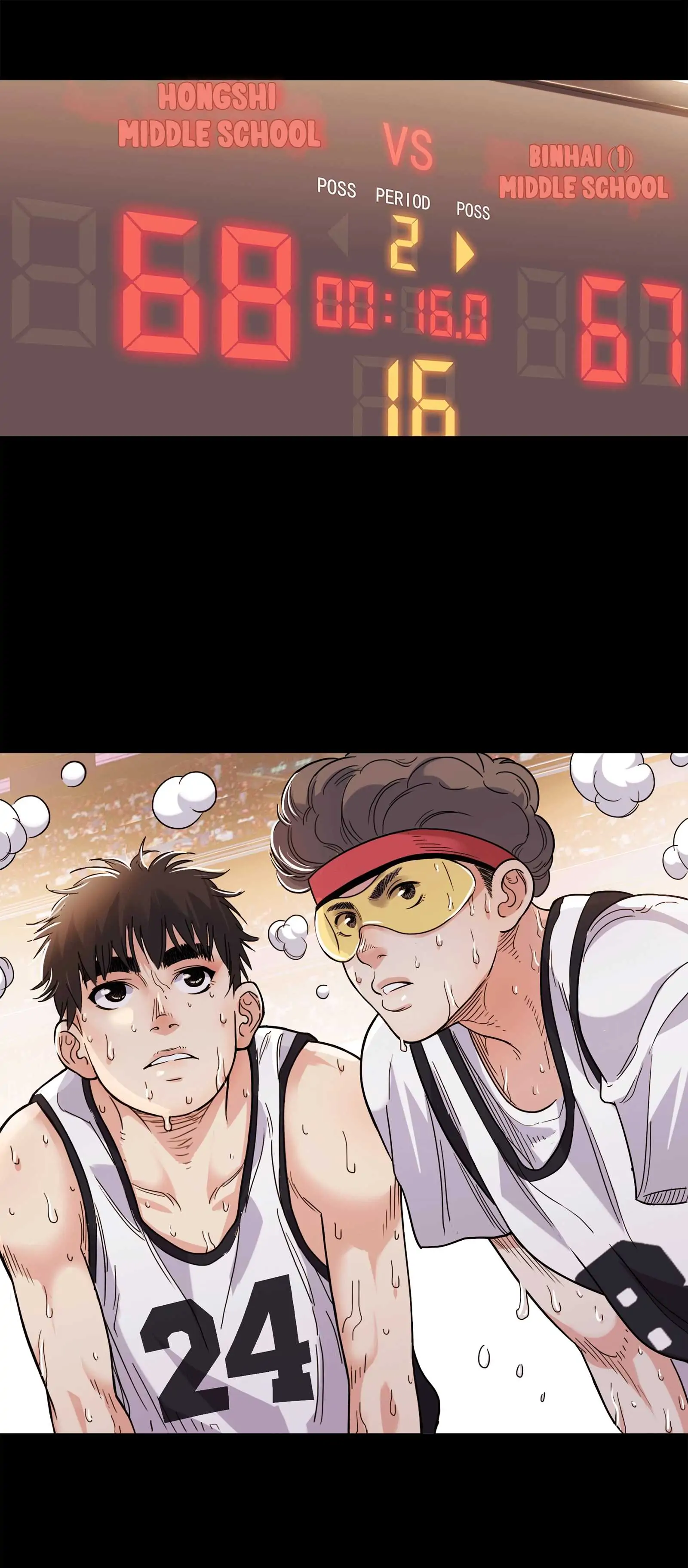 Streetball in the Hood Chapter 54 - Page 44