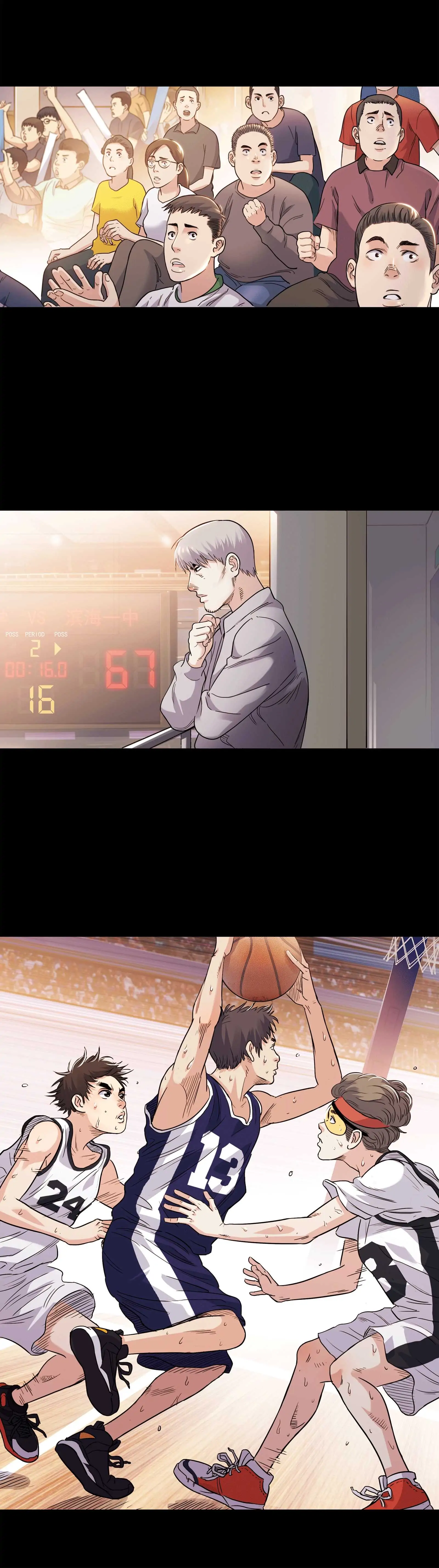 Streetball in the Hood Chapter 54 - Page 45