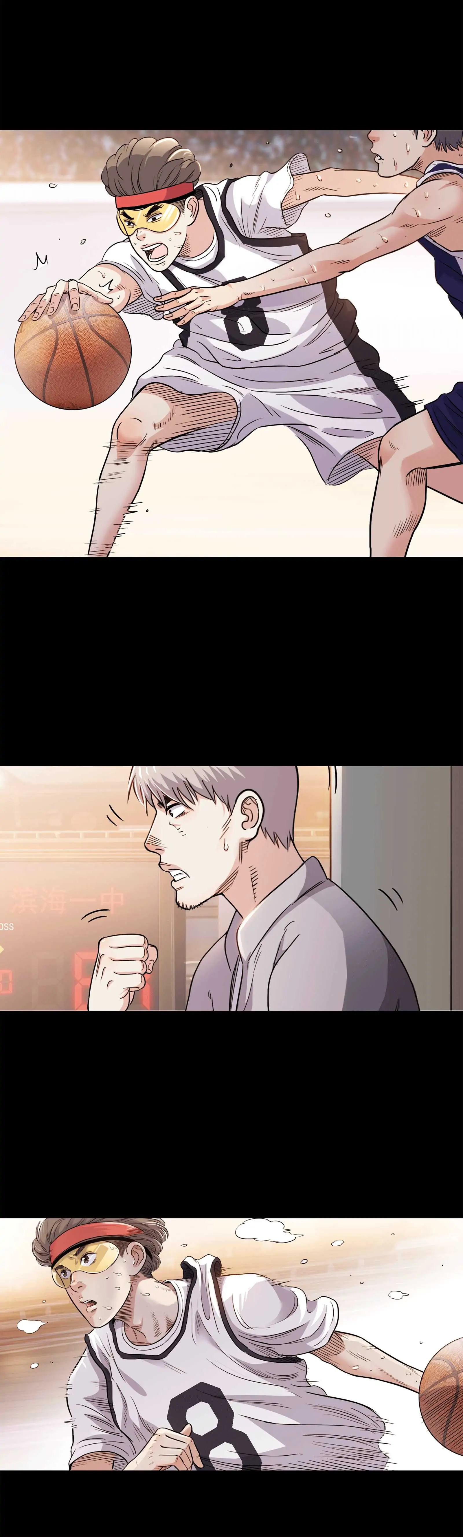 Streetball in the Hood Chapter 54 - Page 47