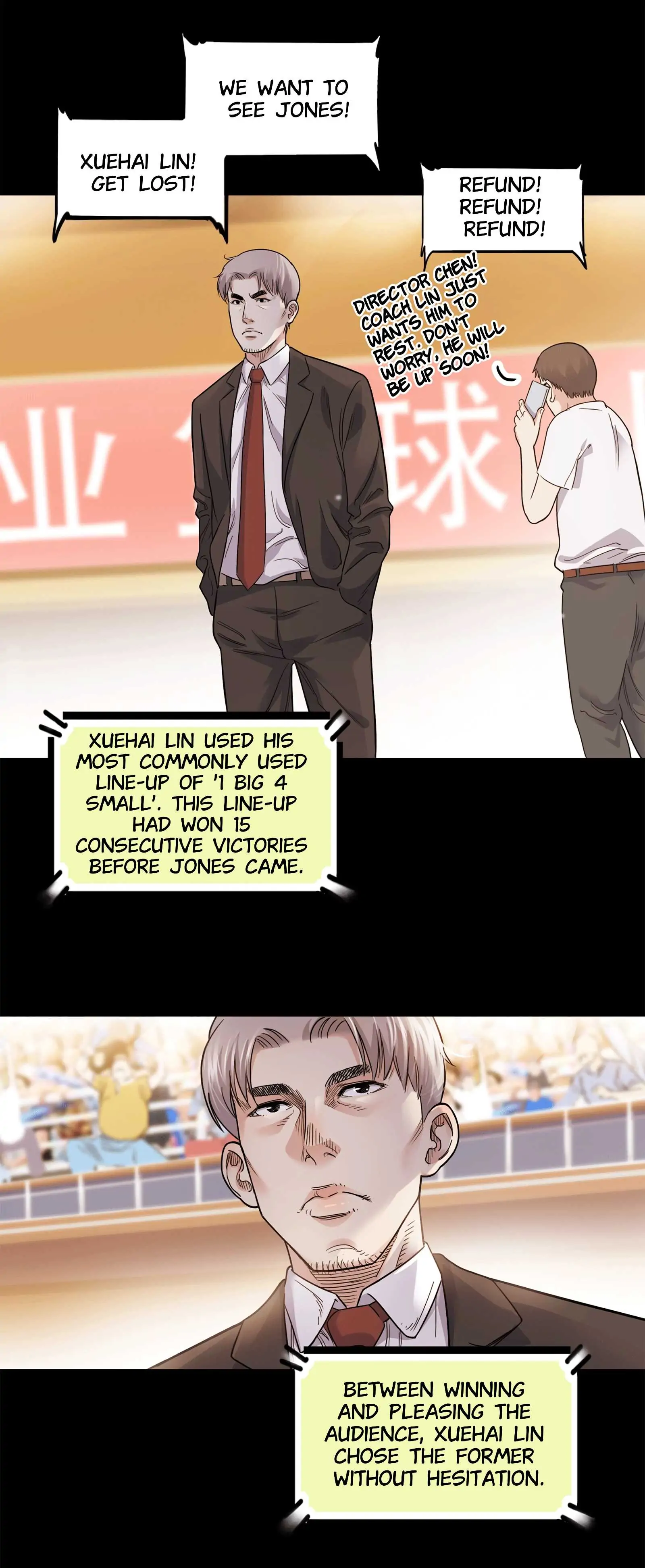 Streetball in the Hood Chapter 54 - Page 6