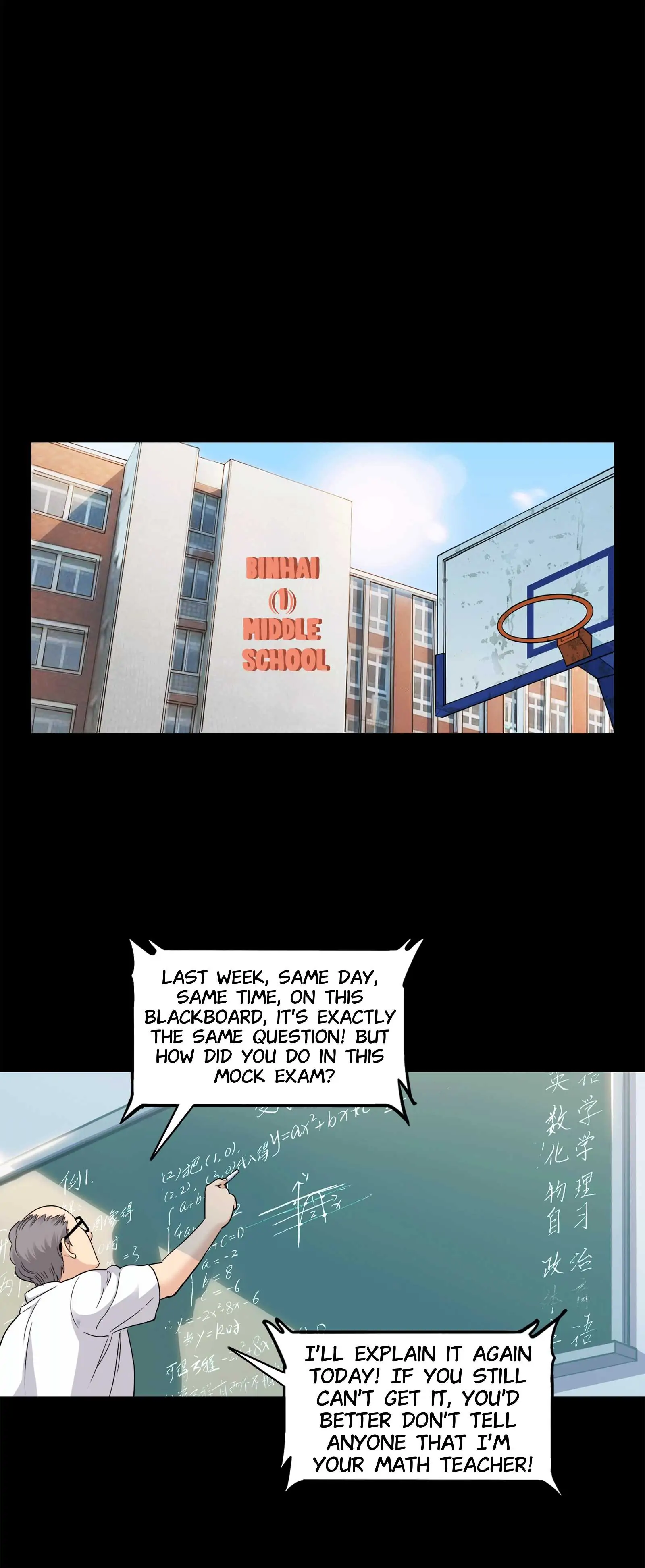 Streetball in the Hood Chapter 55 - Page 28