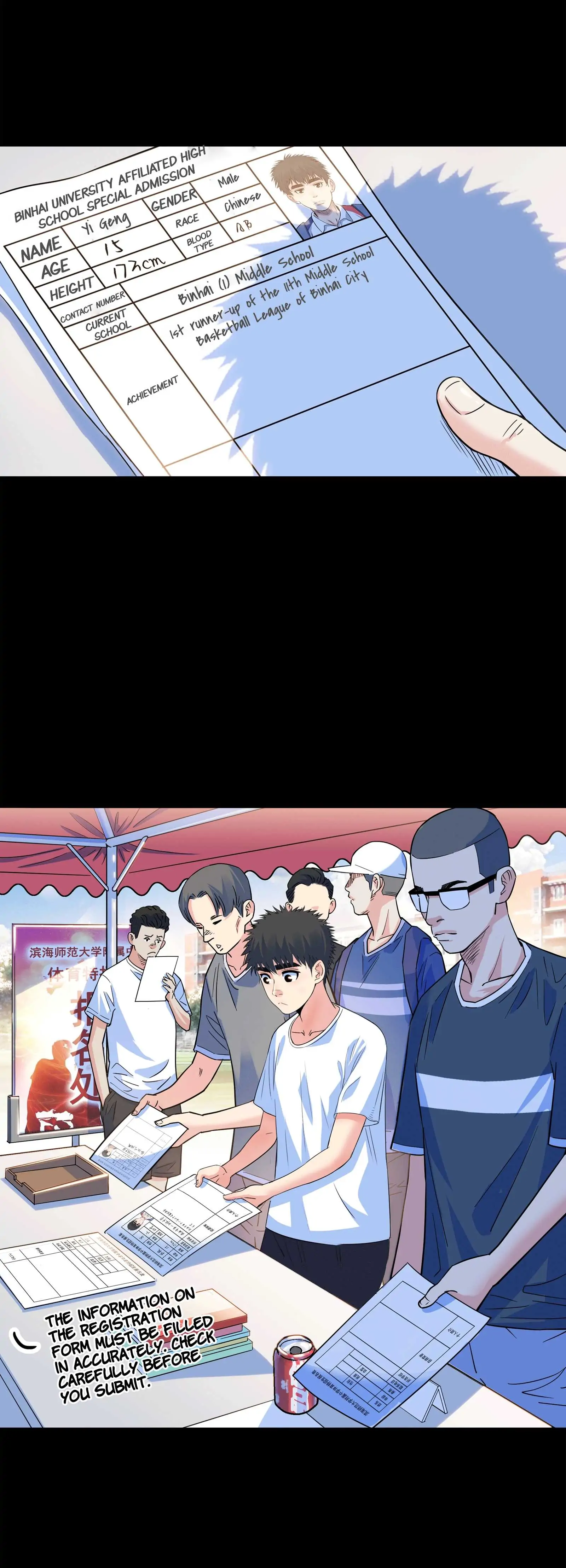 Streetball in the Hood Chapter 55 - Page 35