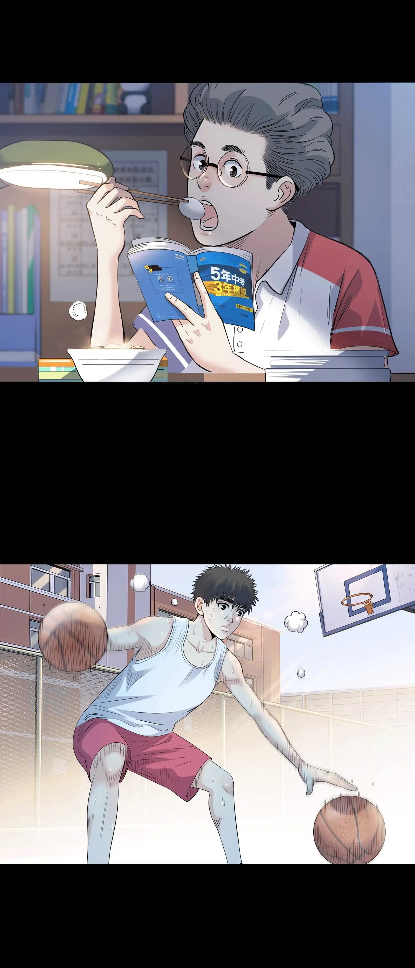 Streetball in the Hood Chapter 55 - Page 36