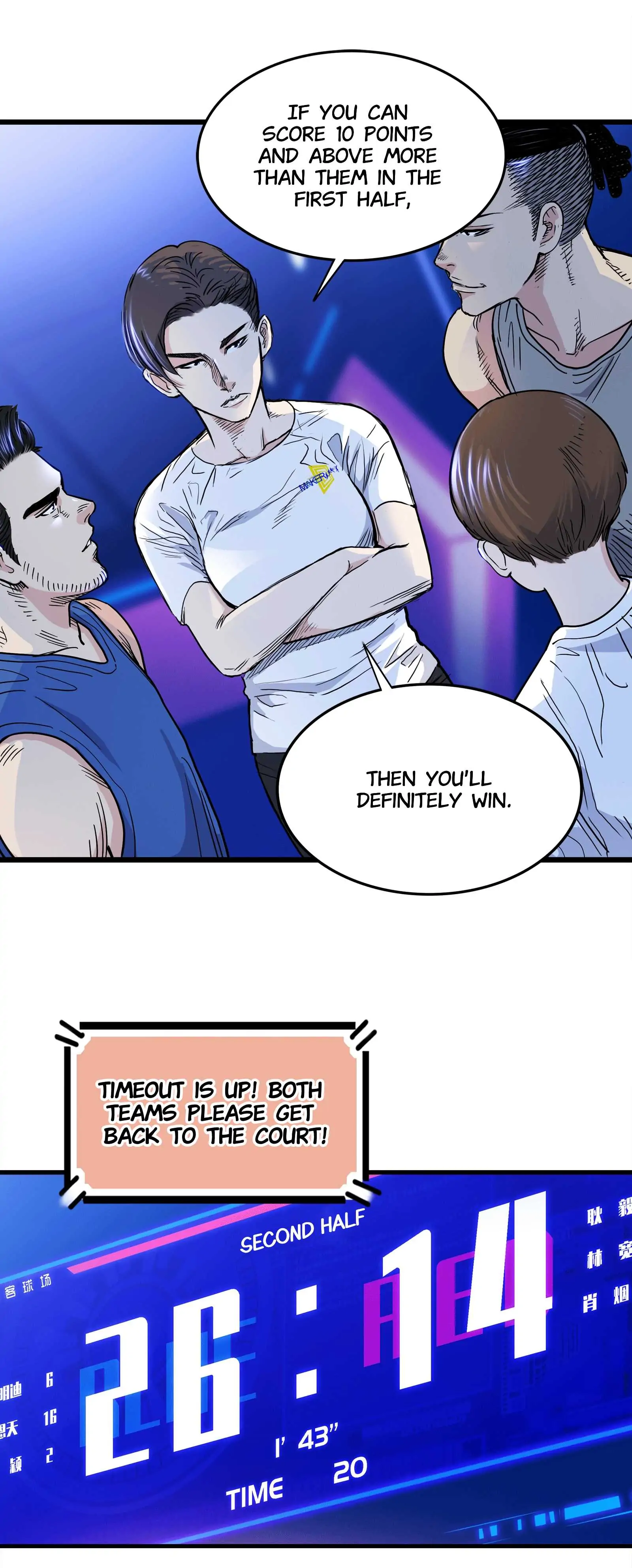 Streetball in the Hood Chapter 56 - Page 26