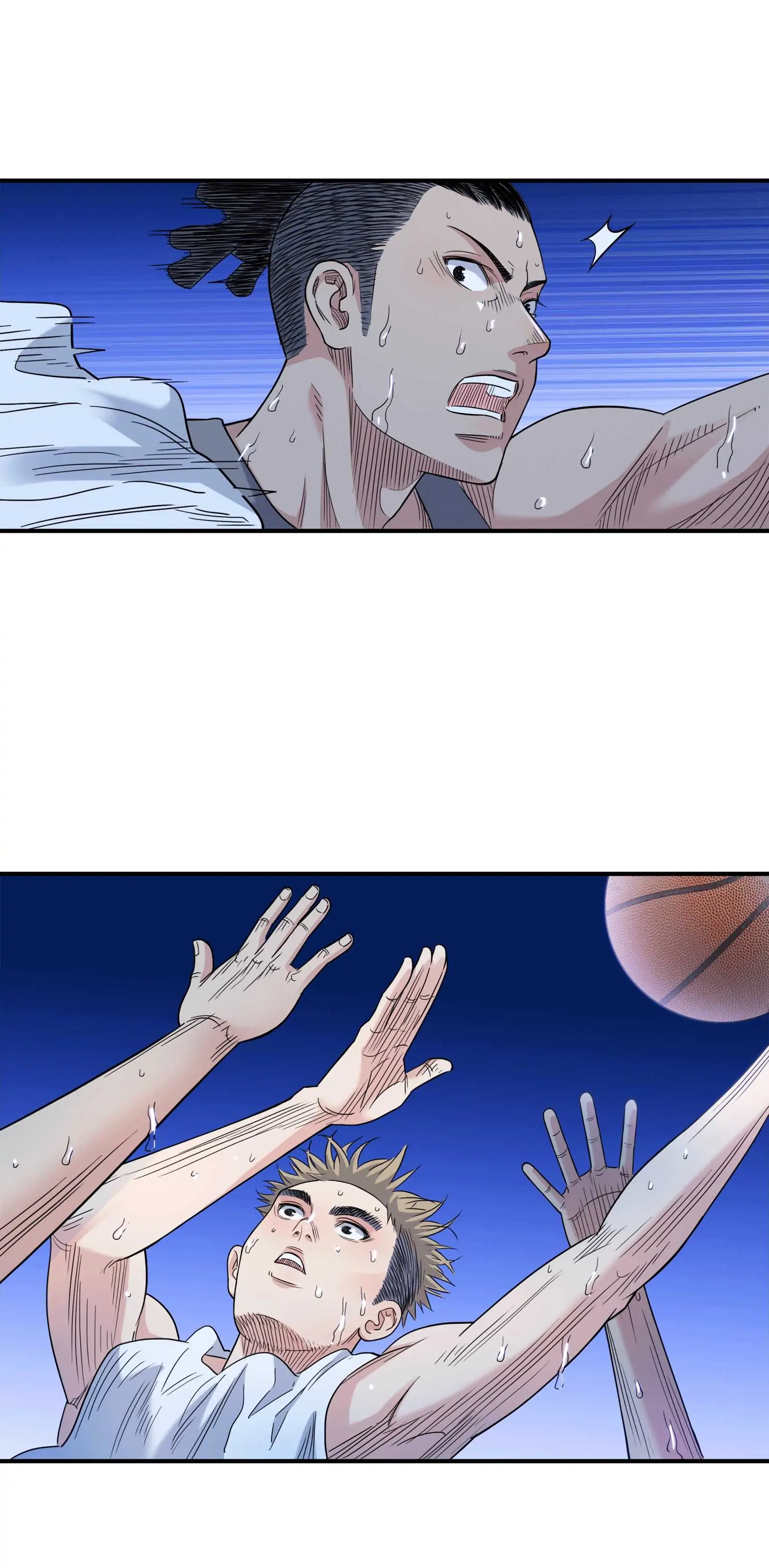 Streetball in the Hood Chapter 57 - Page 25