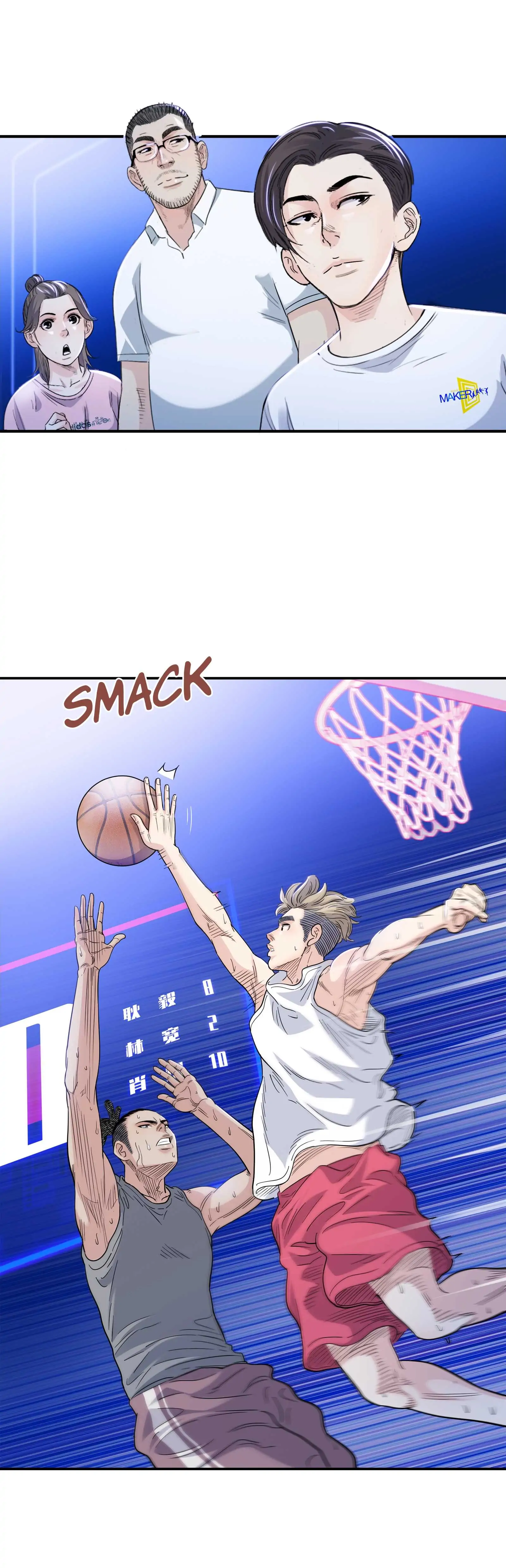 Streetball in the Hood Chapter 57 - Page 44
