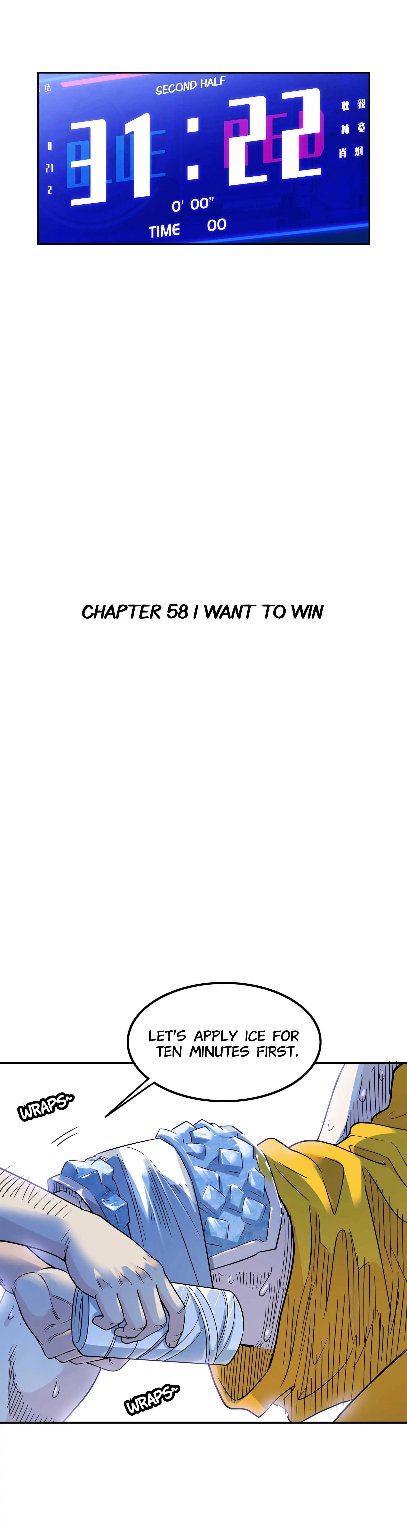 Streetball in the Hood Chapter 58 - Page 16
