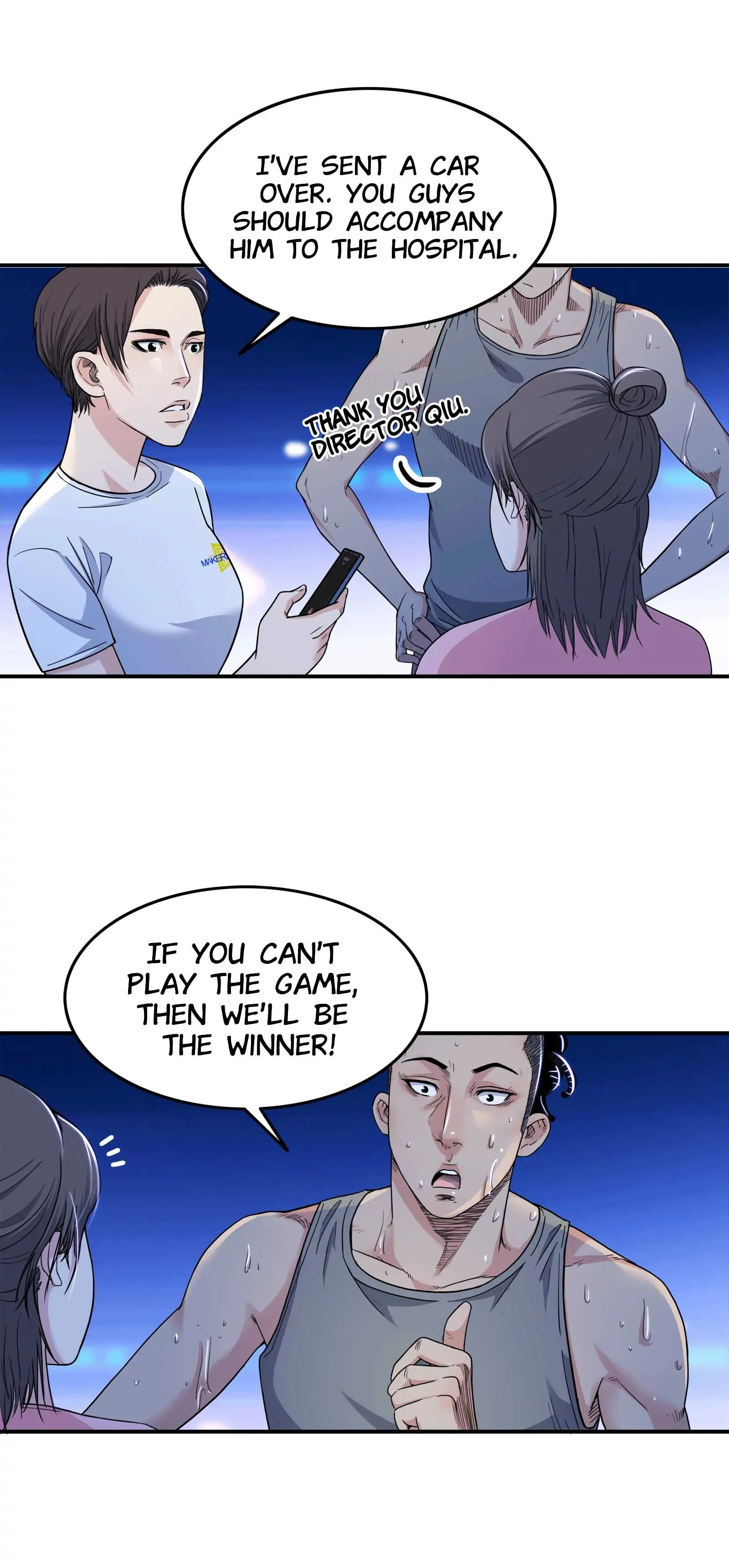 Streetball in the Hood Chapter 58 - Page 18