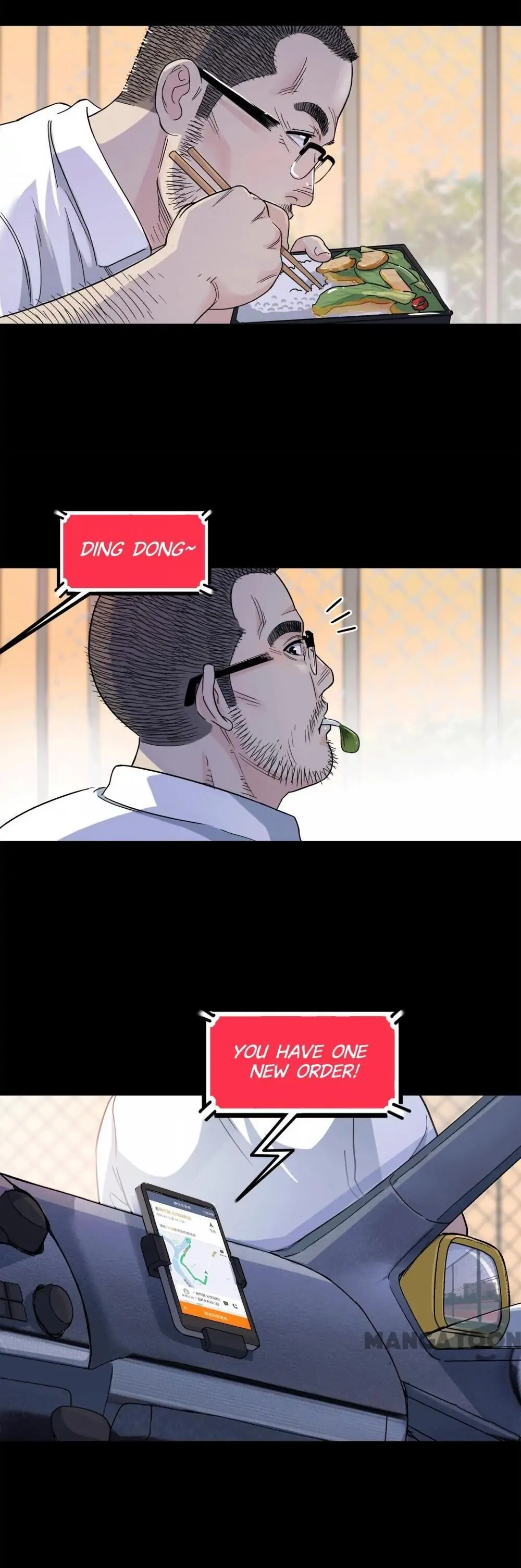 Streetball in the Hood Chapter 59 - Page 3