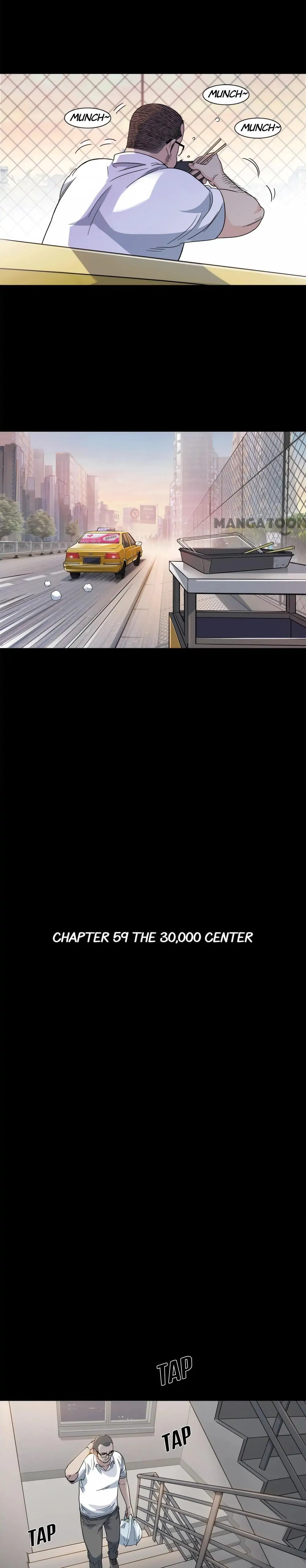 Streetball in the Hood Chapter 59 - Page 4