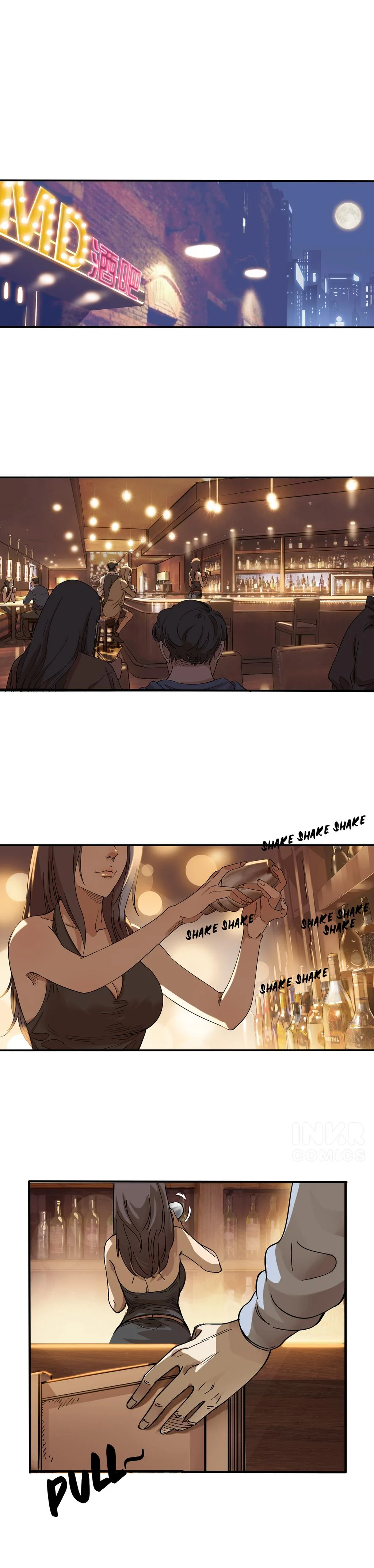 Streetball in the Hood Chapter 6 - Page 1