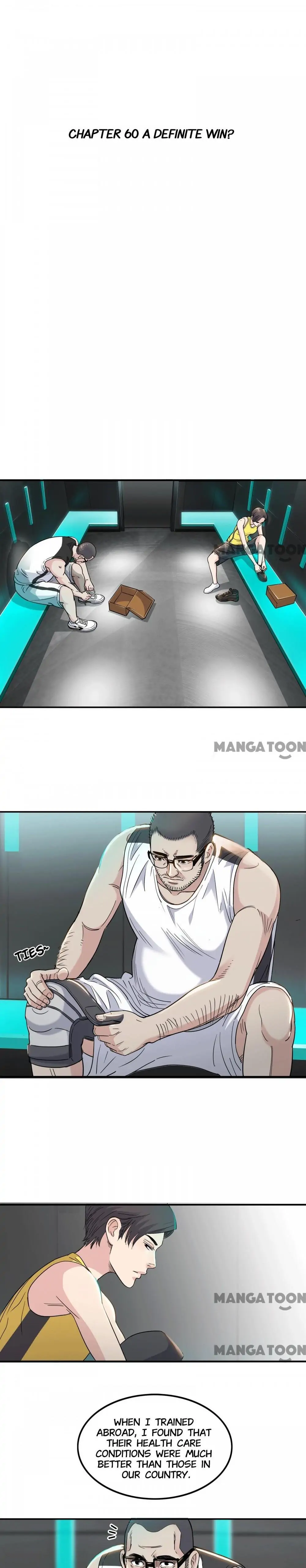 Streetball in the Hood Chapter 60 - Page 5