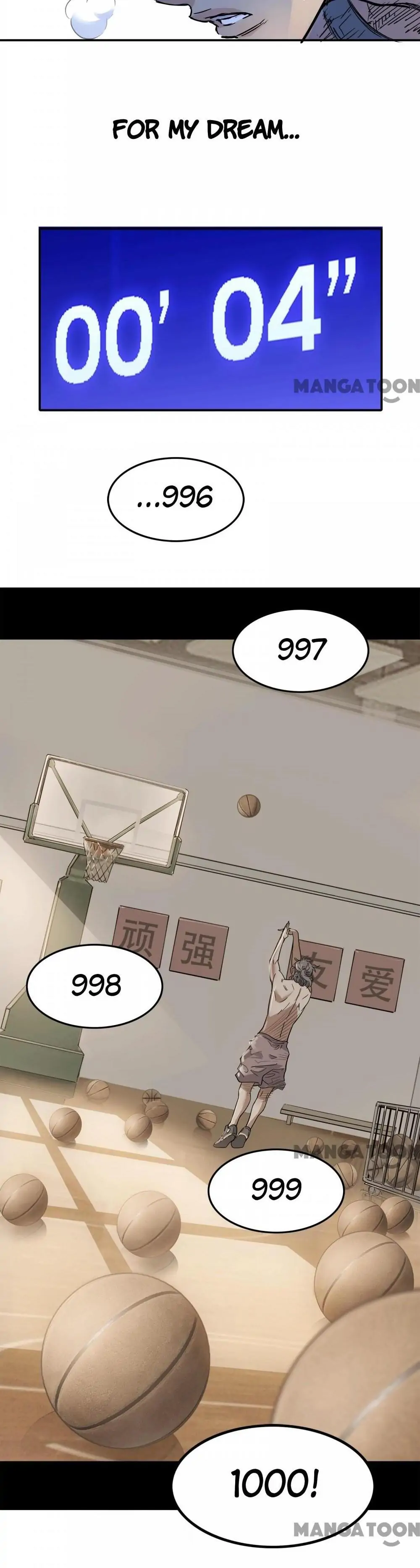 Streetball in the Hood Chapter 65 - Page 33