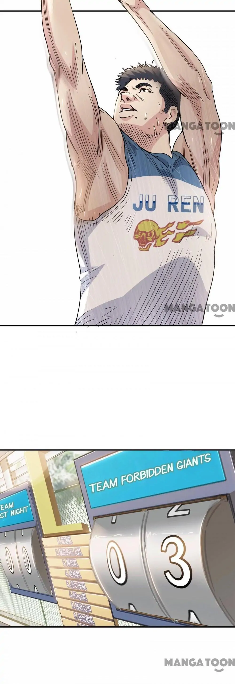 Streetball in the Hood Chapter 68 - Page 24