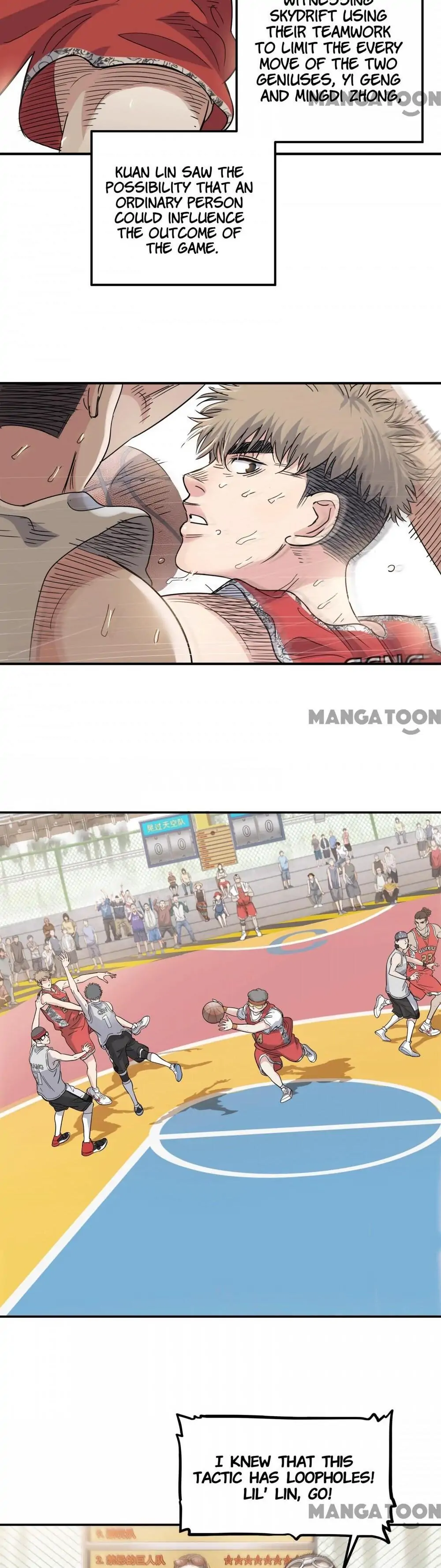 Streetball in the Hood Chapter 71 - Page 23