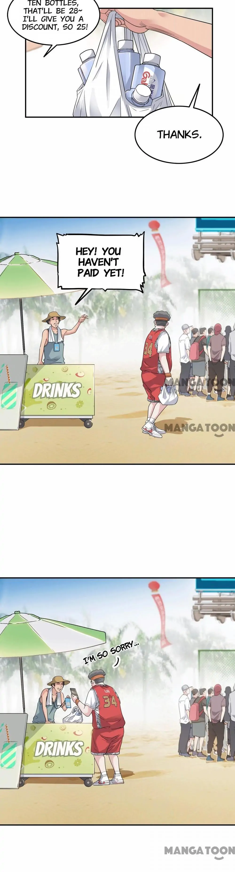Streetball in the Hood Chapter 73 - Page 15