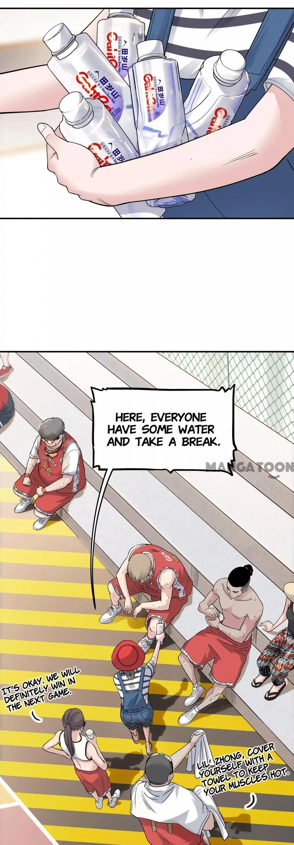 Streetball in the Hood Chapter 73 - Page 8