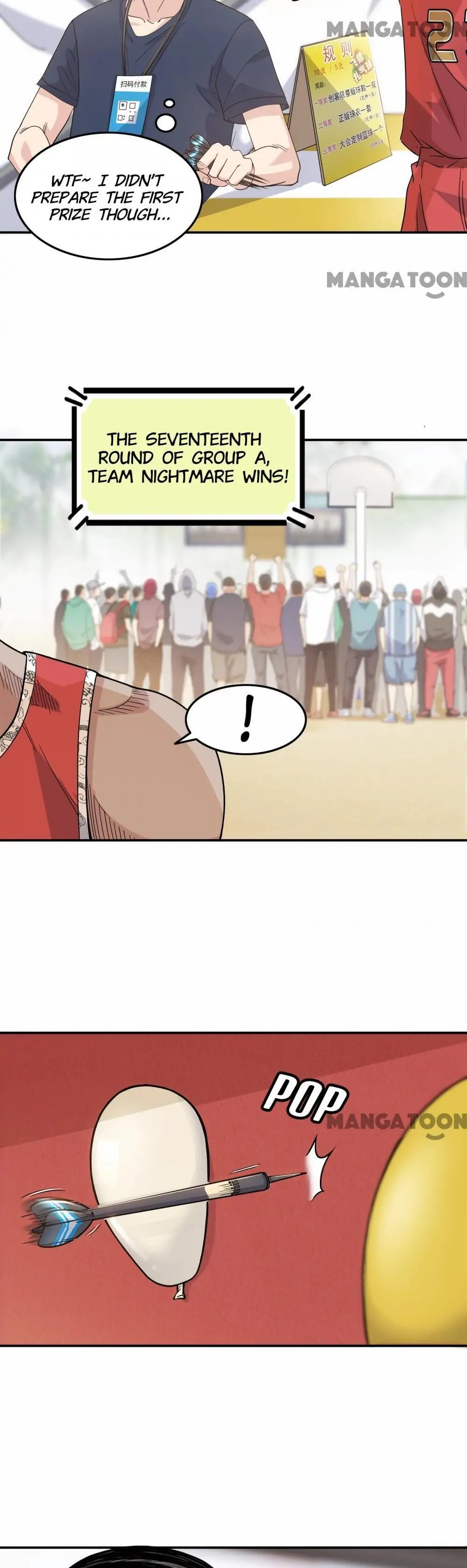 Streetball in the Hood Chapter 77 - Page 2