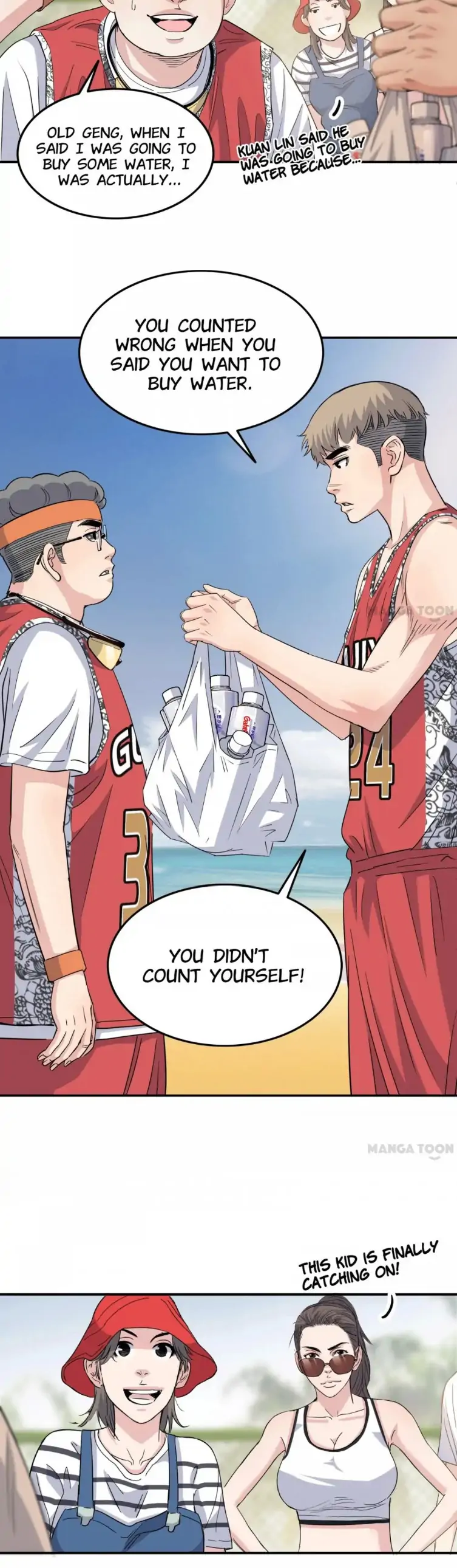 Streetball in the Hood Chapter 80 - Page 20