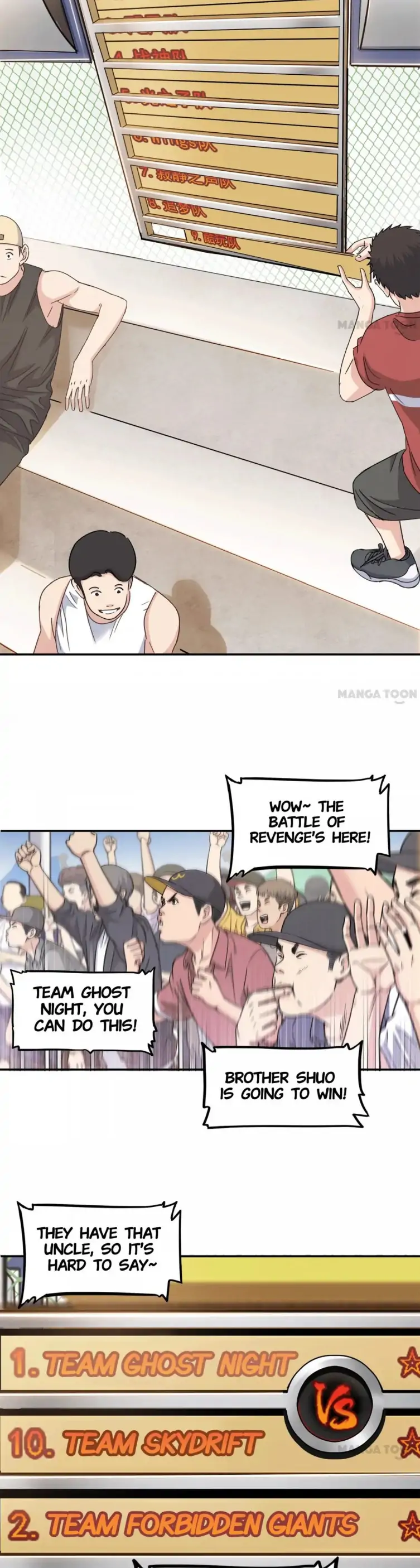 Streetball in the Hood Chapter 85 - Page 18