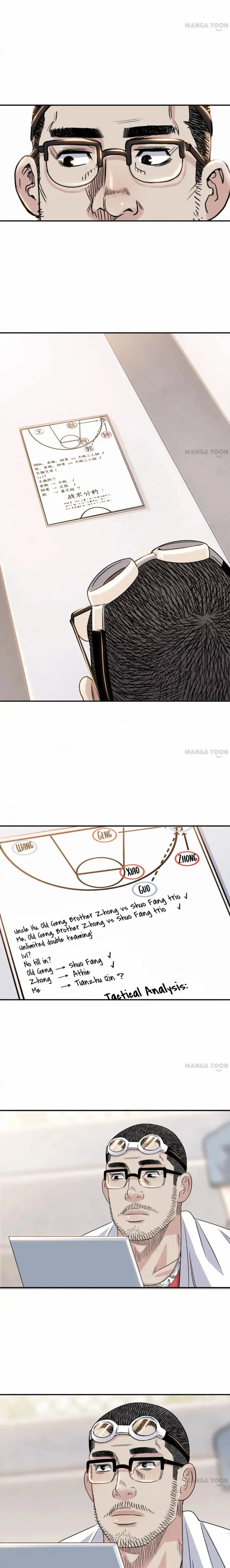 Streetball in the Hood Chapter 85 - Page 10