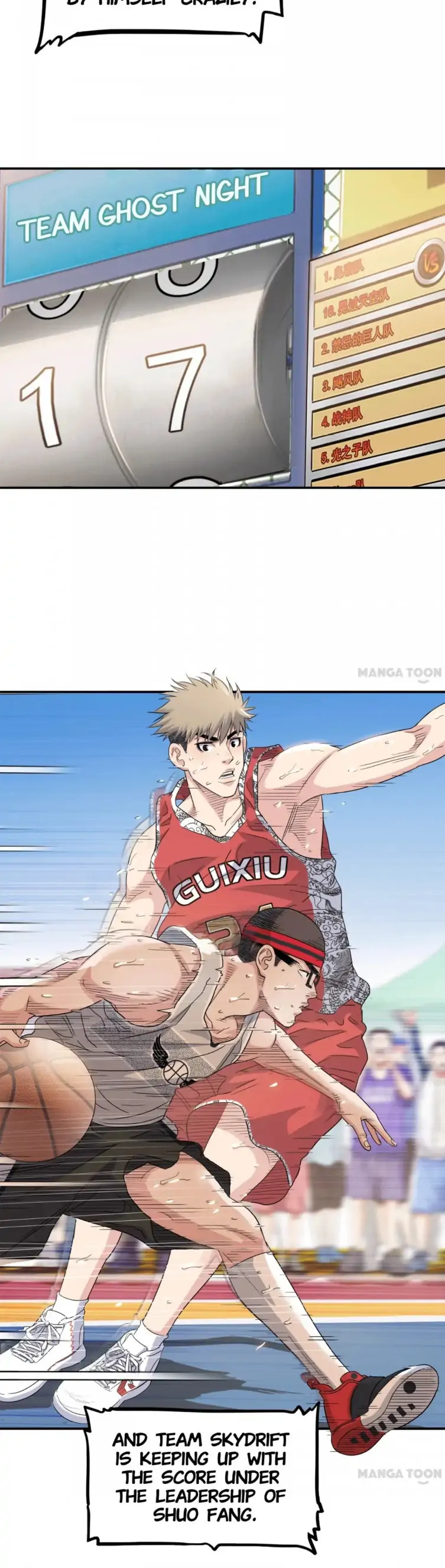 Streetball in the Hood Chapter 89 - Page 19