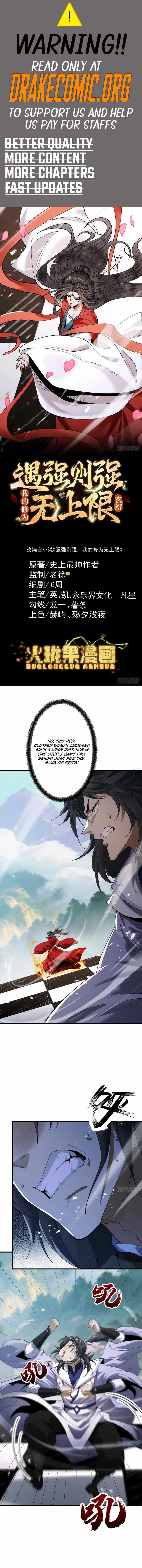 Strength Through Adversity, My Cultivation Knows No Limits Chapter 75 - Page 1