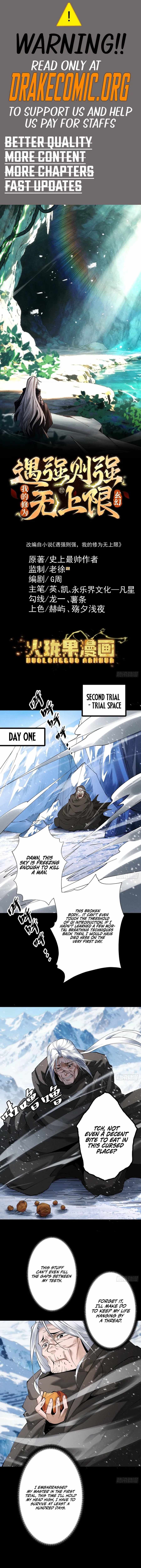 Strength Through Adversity, My Cultivation Knows No Limits Chapter 77 - Page 1
