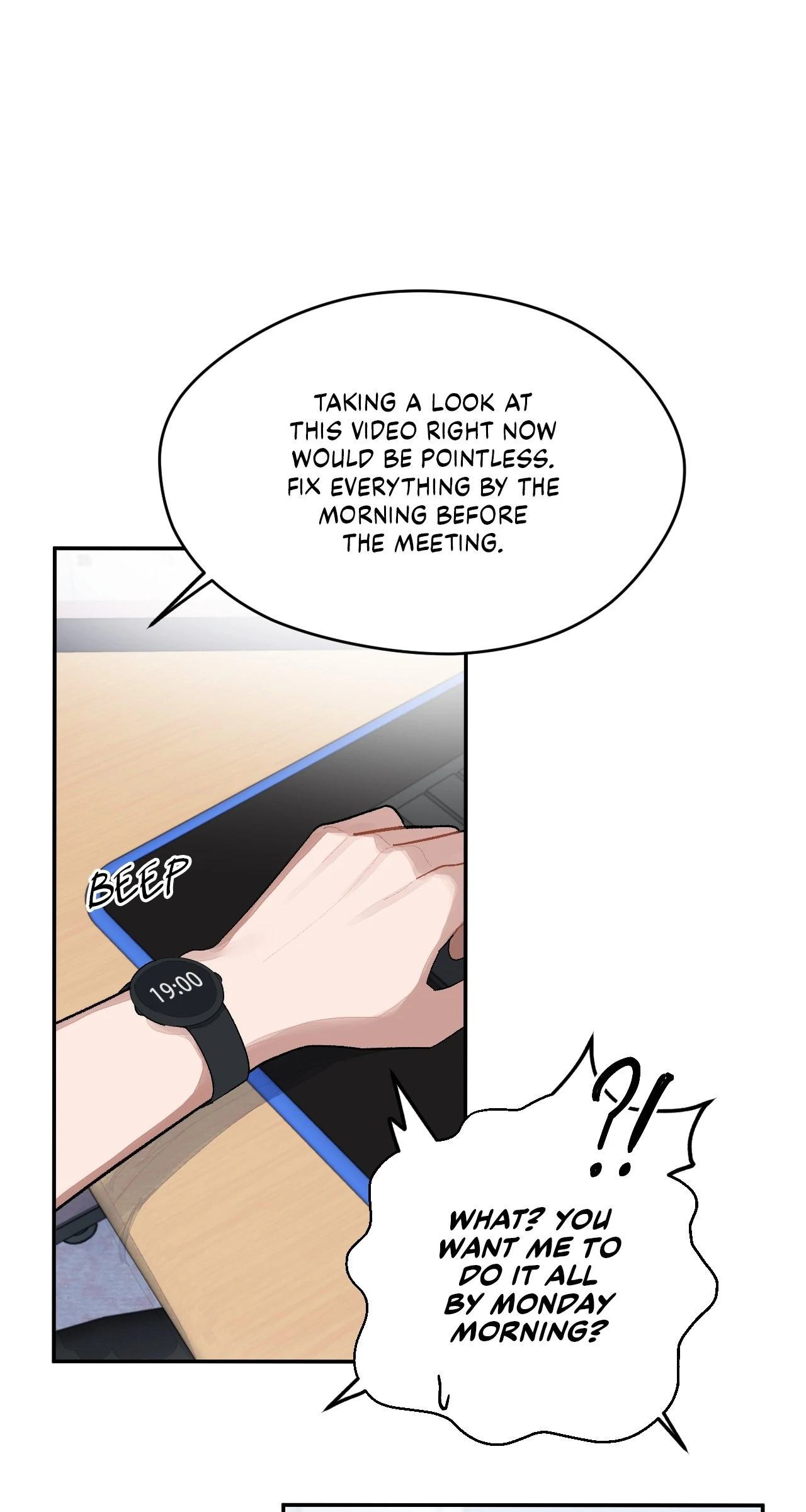 Strictly Confidential Chapter 1 - Page 12