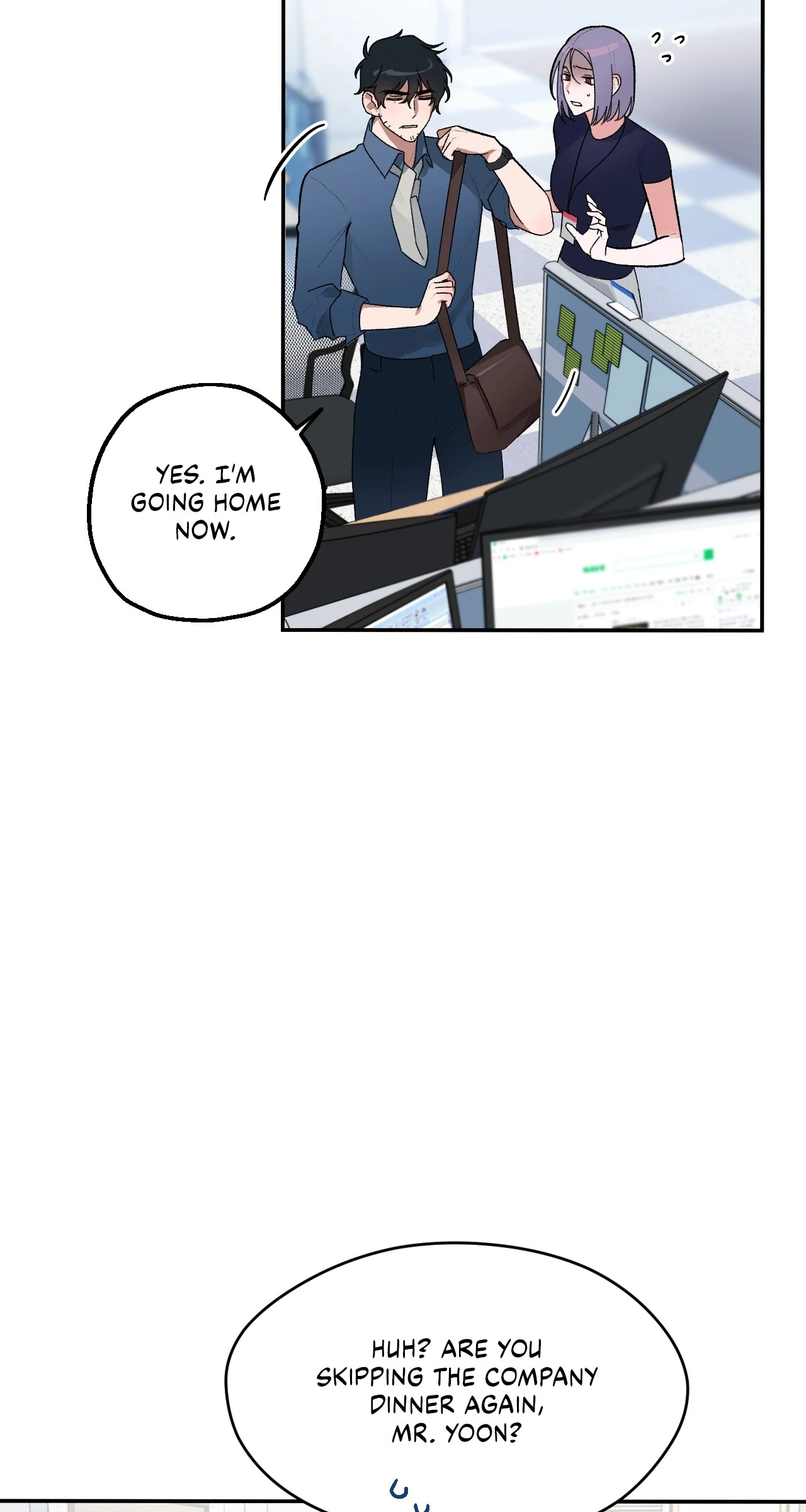 Strictly Confidential Chapter 1 - Page 13